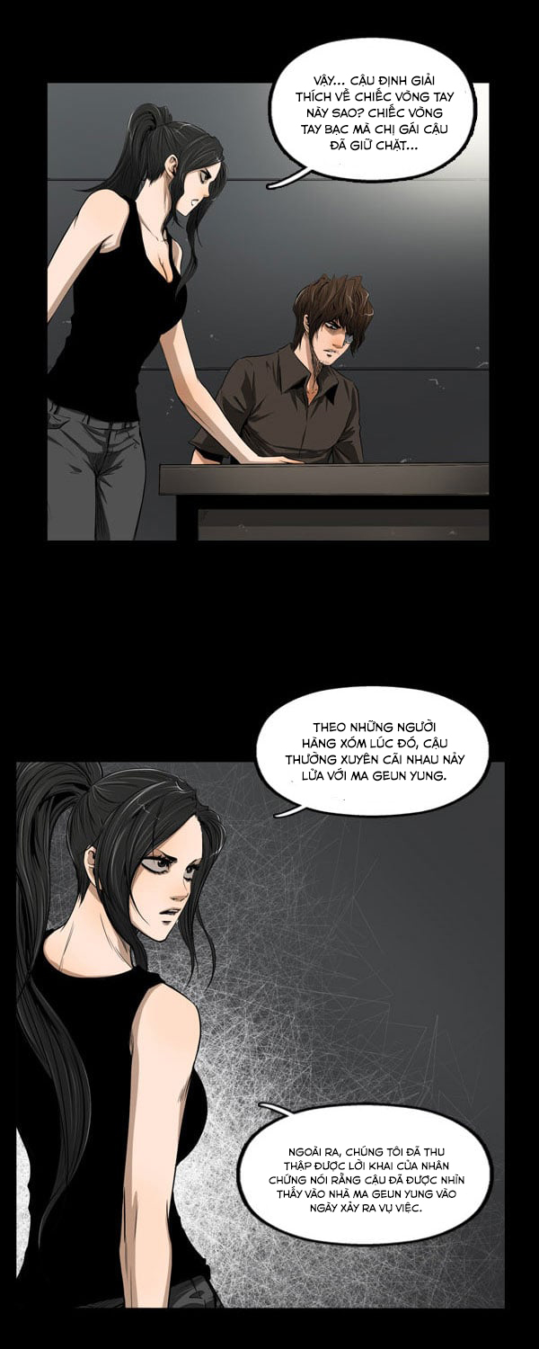 Dư Vật Chapter  15 - 16