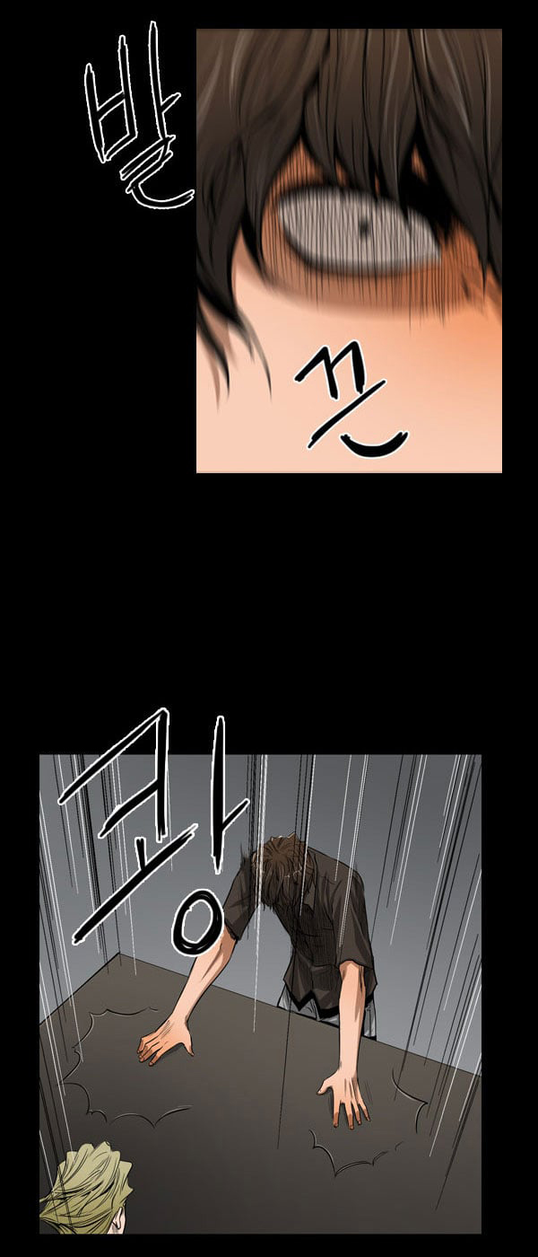 Dư Vật Chapter  15 - 18