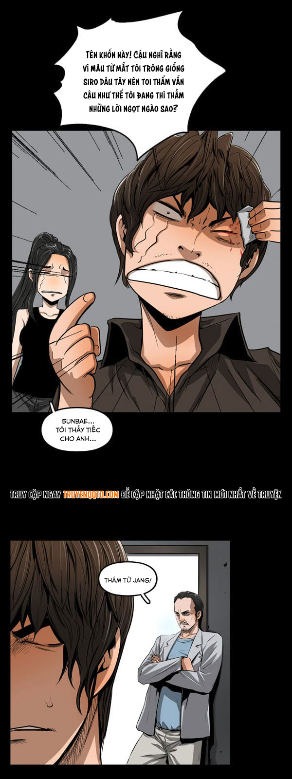 Dư Vật Chapter  15 - 19