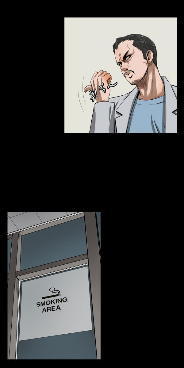 Dư Vật Chapter  15 - 20