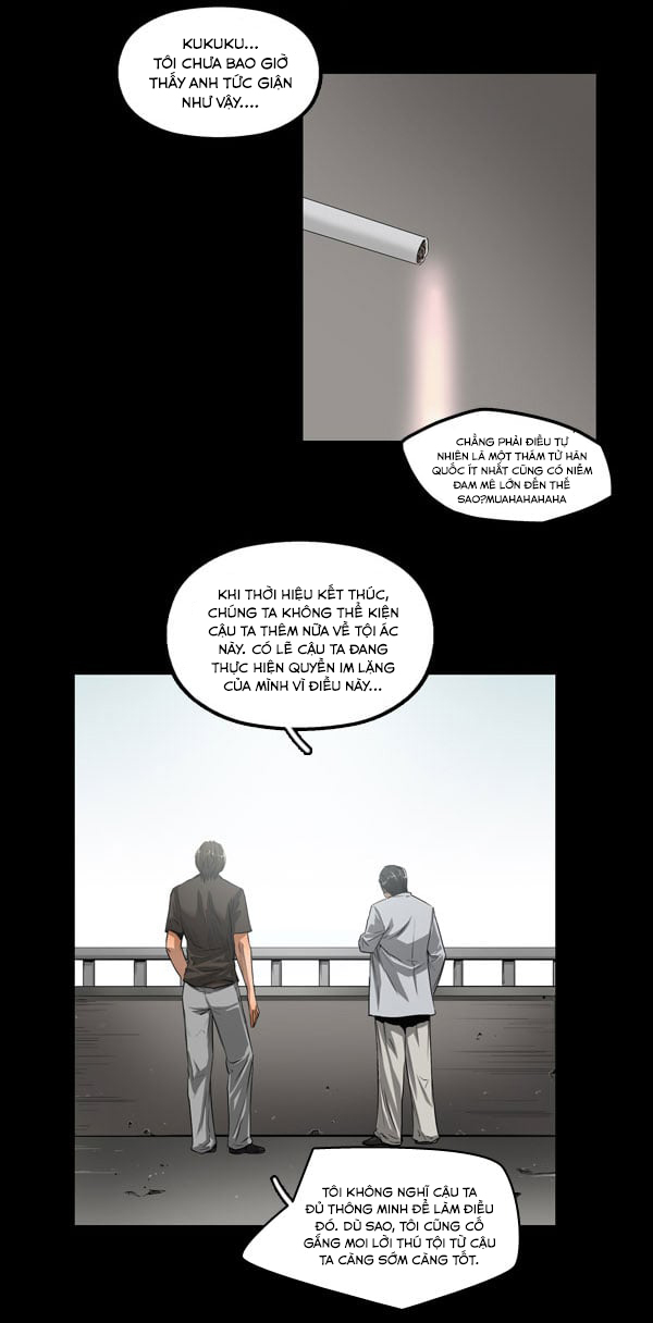 Dư Vật Chapter  15 - 21