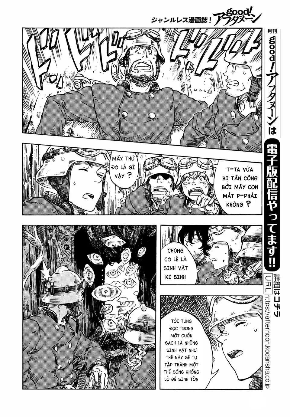 Kuutei Dragons Chapter  69 - 9