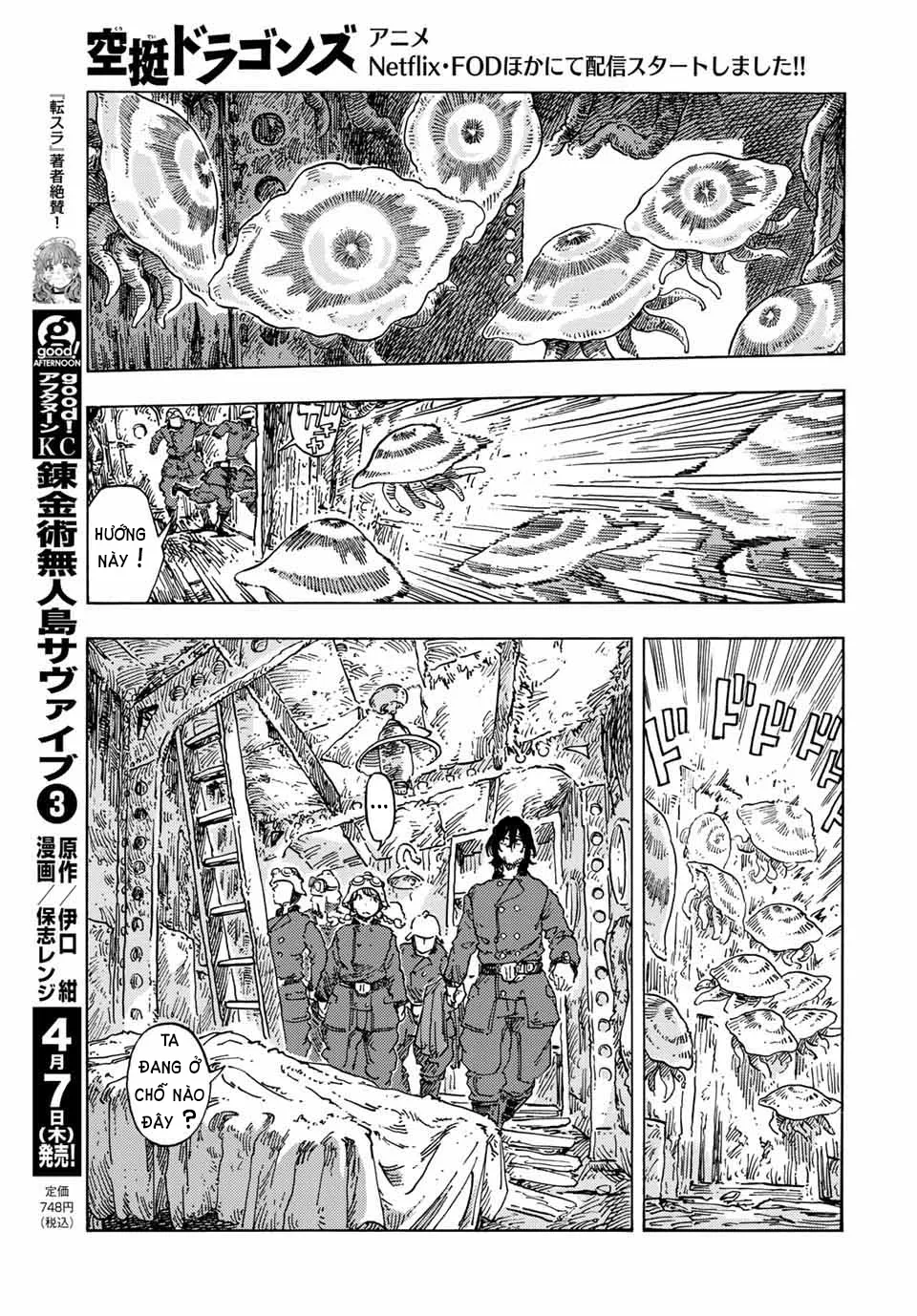 Kuutei Dragons Chapter  69 - 10