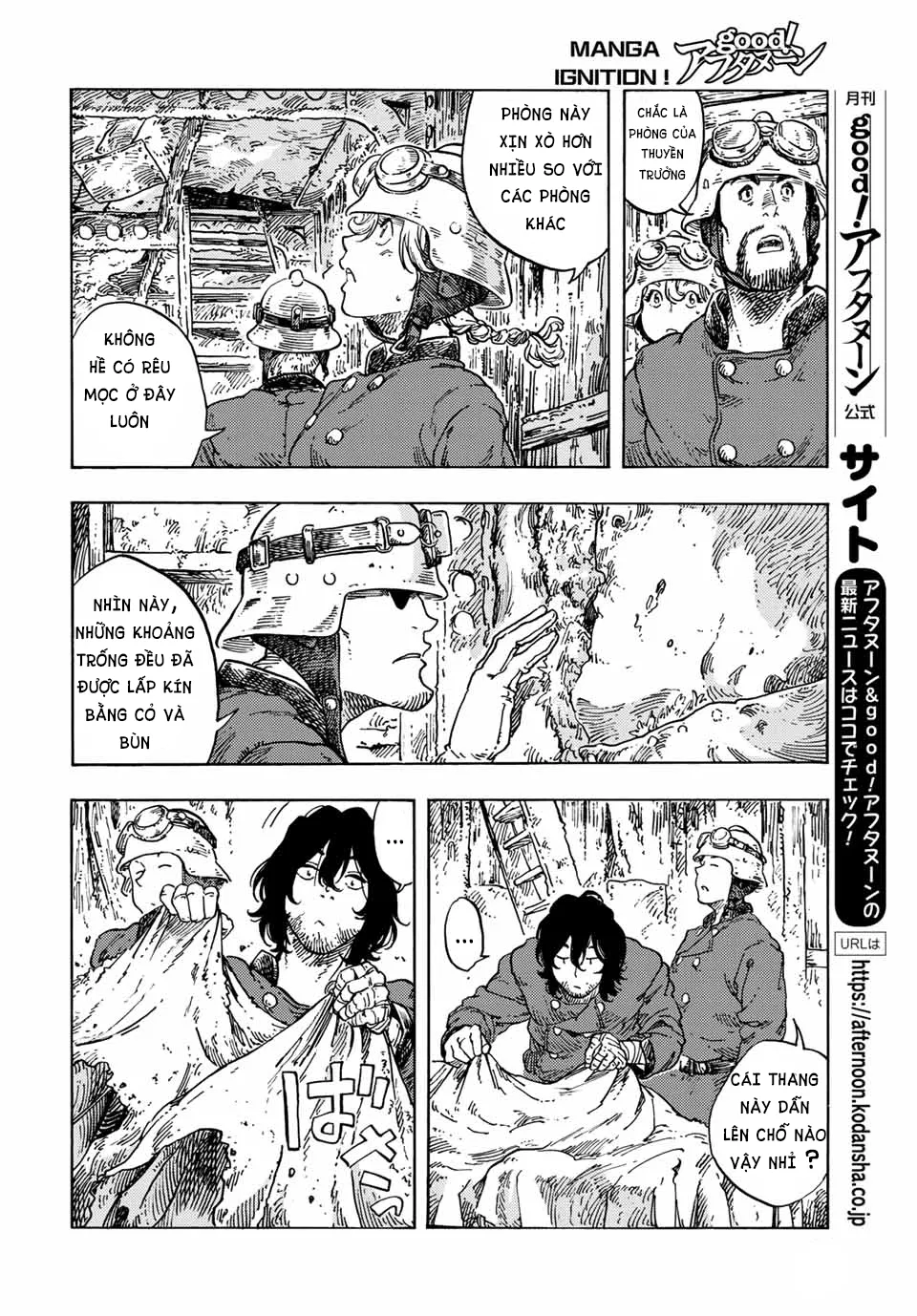Kuutei Dragons Chapter  69 - 11