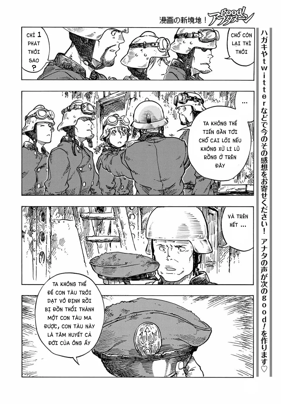 Kuutei Dragons Chapter  69 - 15