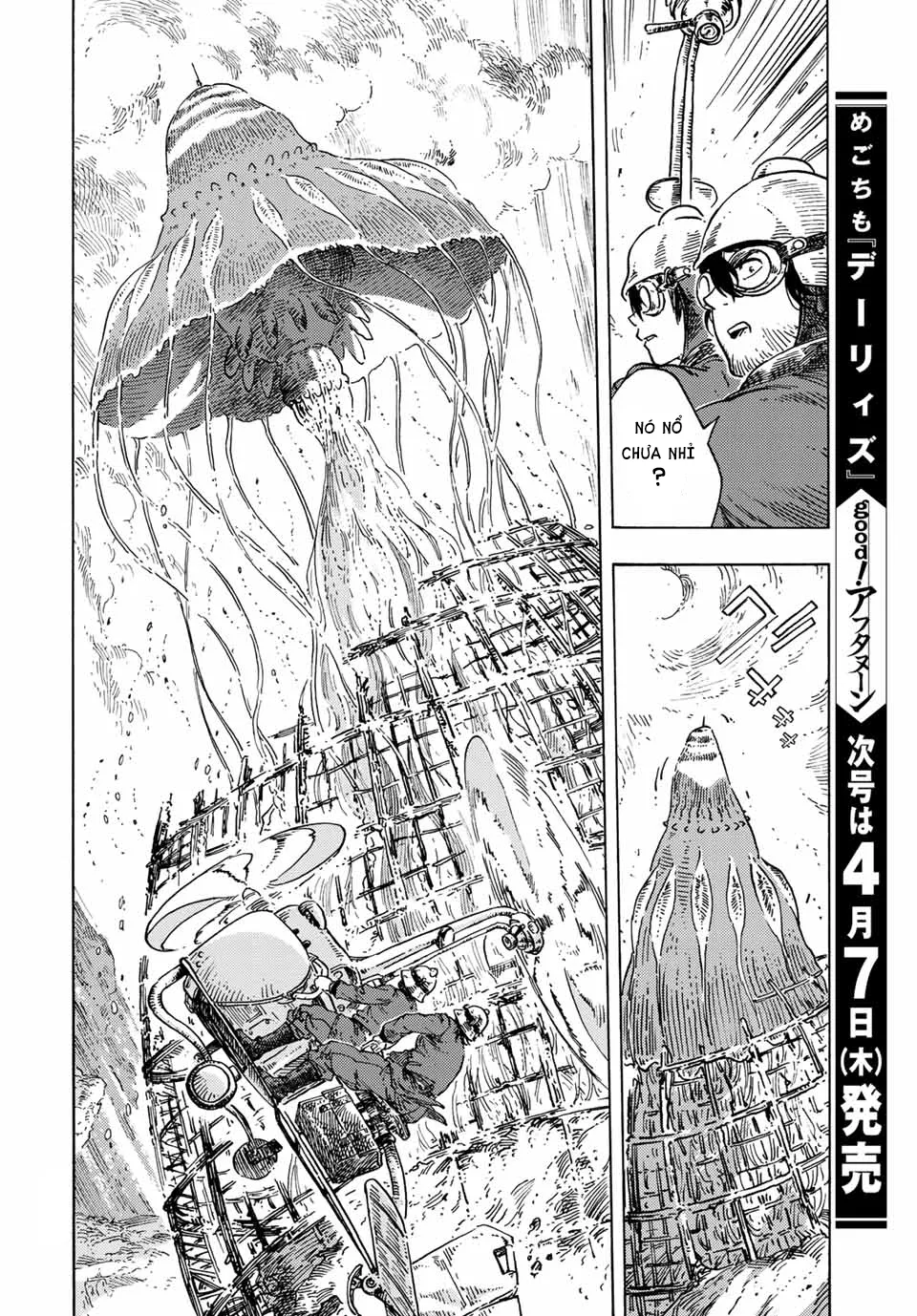 Kuutei Dragons Chapter  69 - 31