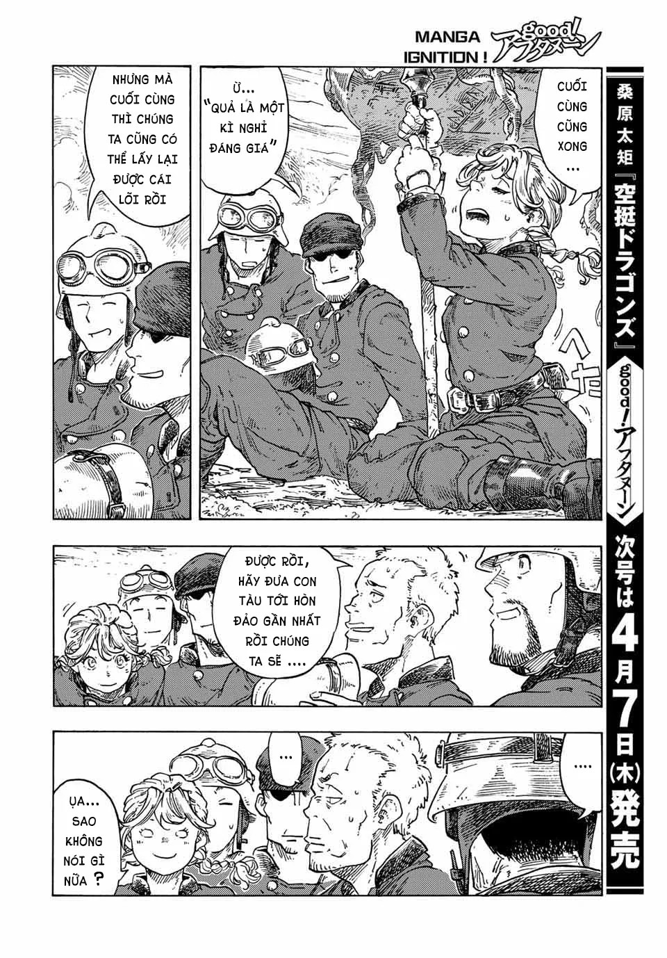 Kuutei Dragons Chapter 69 - 33