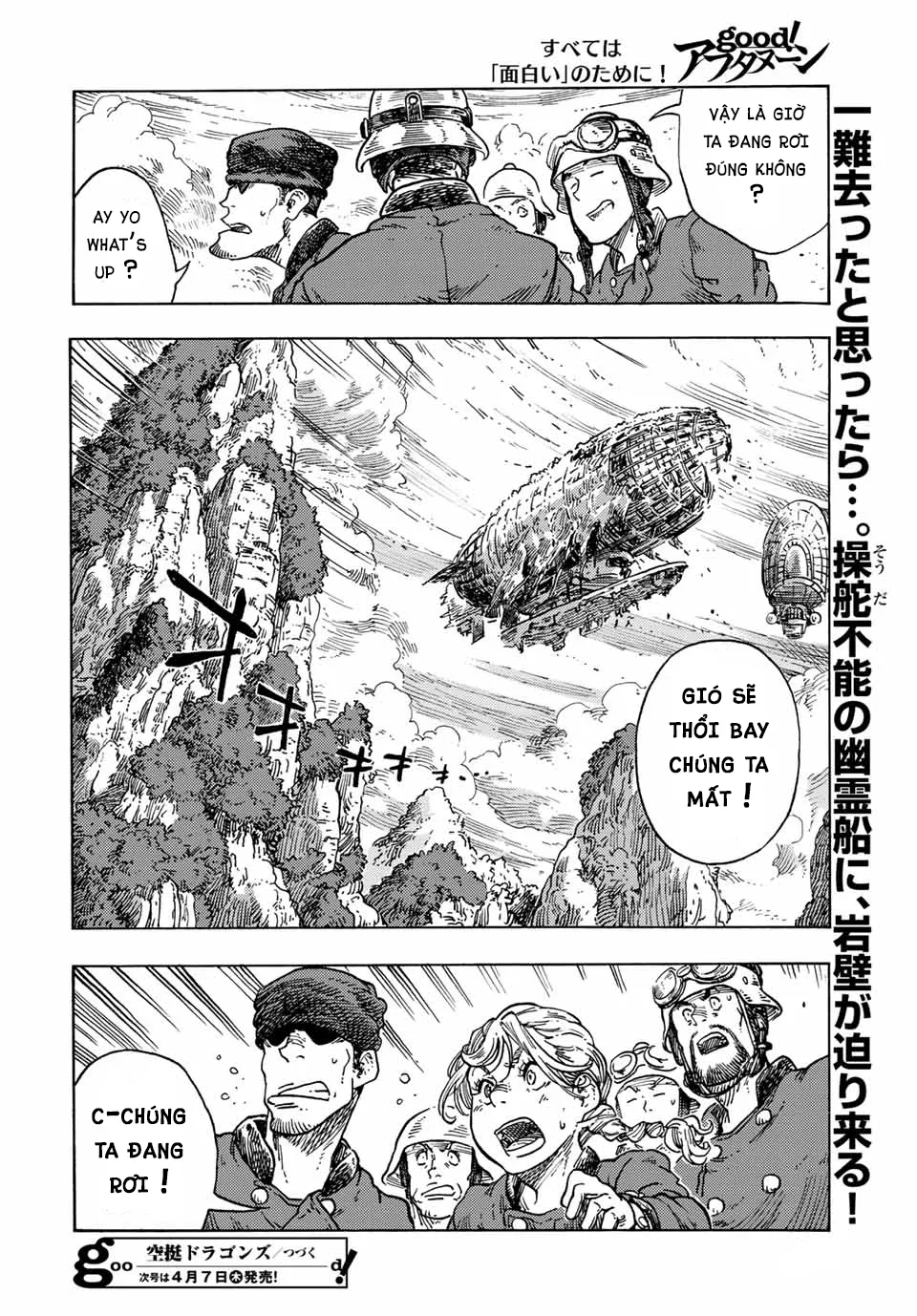 Kuutei Dragons Chapter  69 - 35