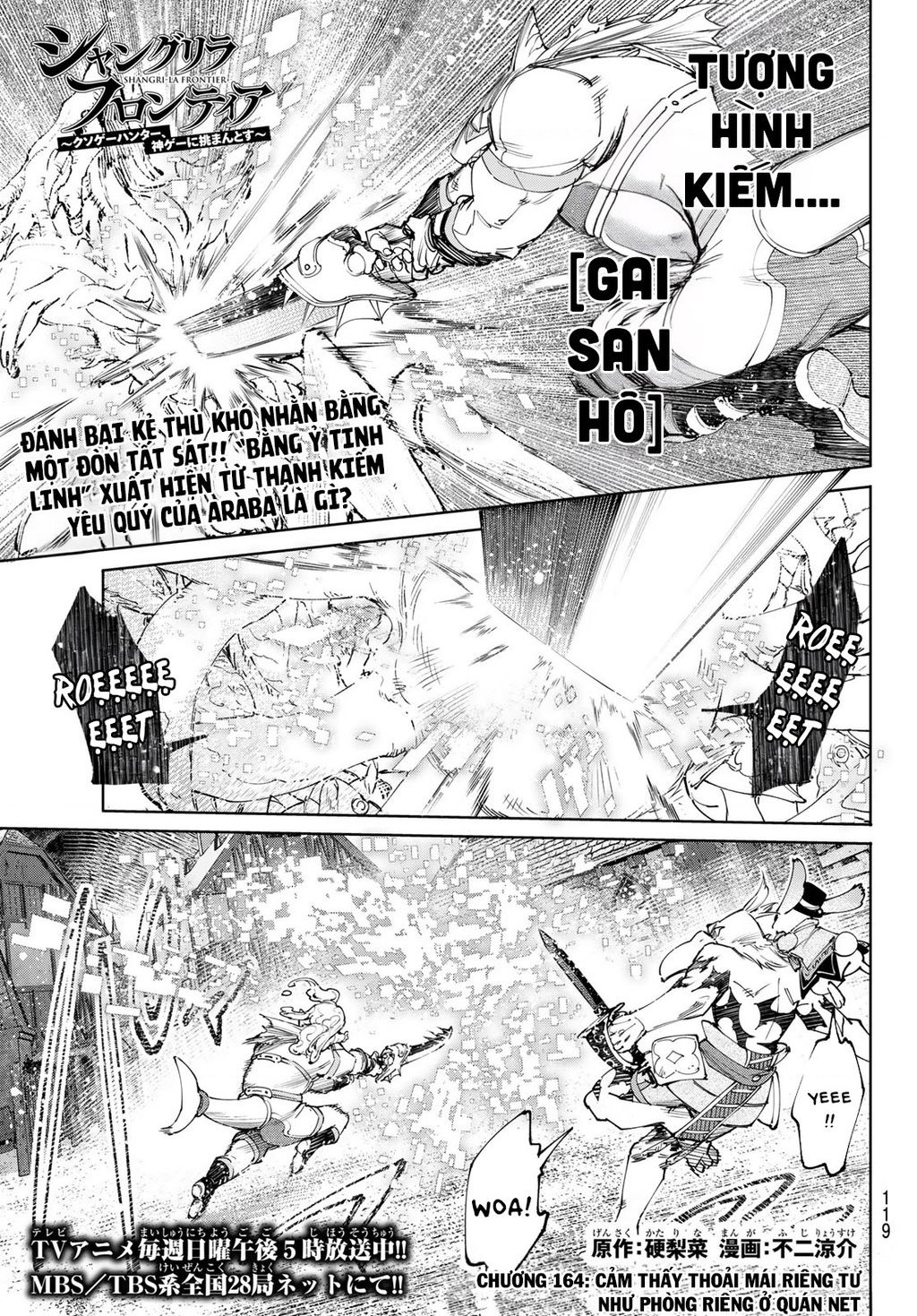 Crappy Game Hunter Challenges God-Tier Game Chapter  164 - 2