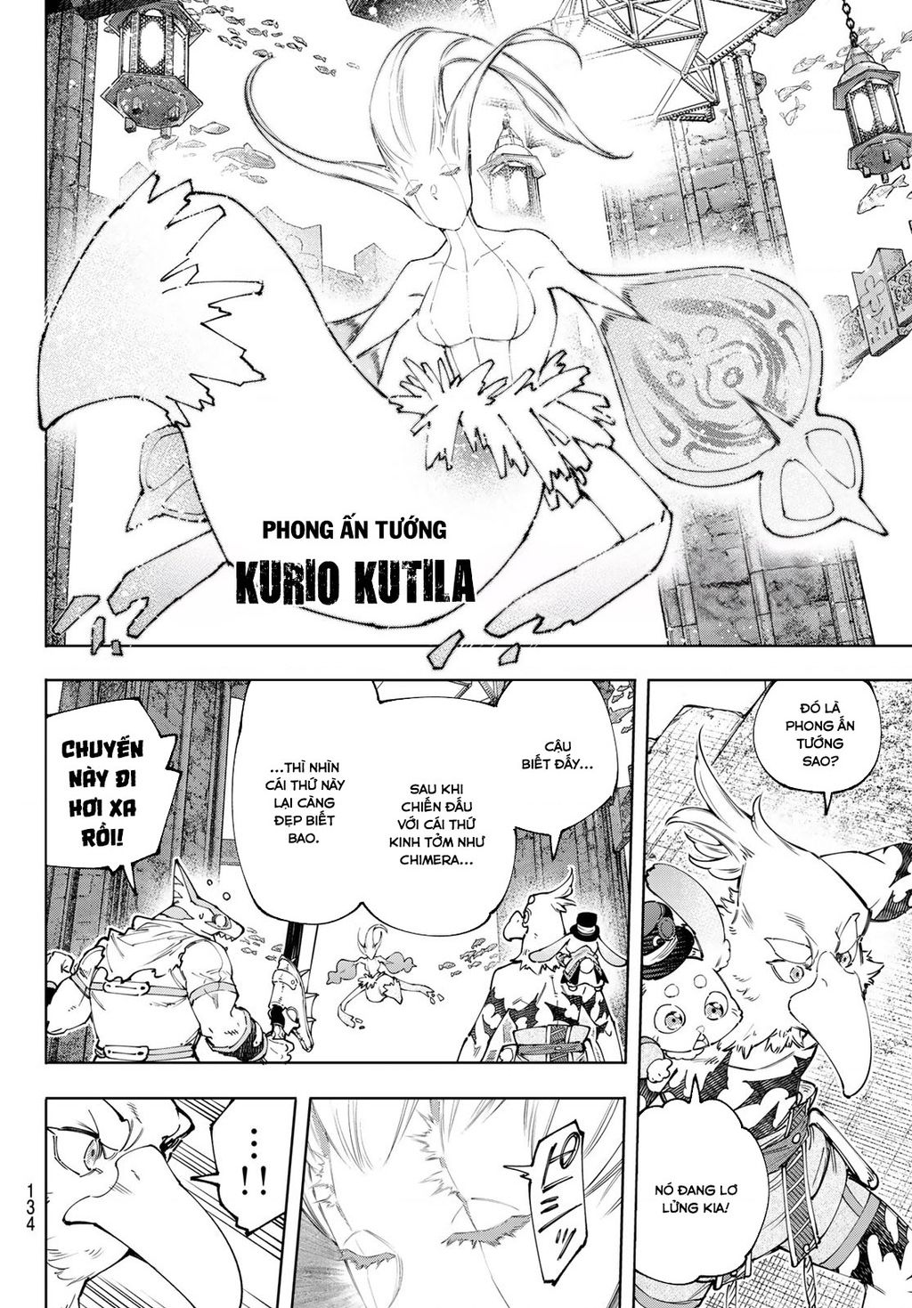 Crappy Game Hunter Challenges God-Tier Game Chapter  164 - 17