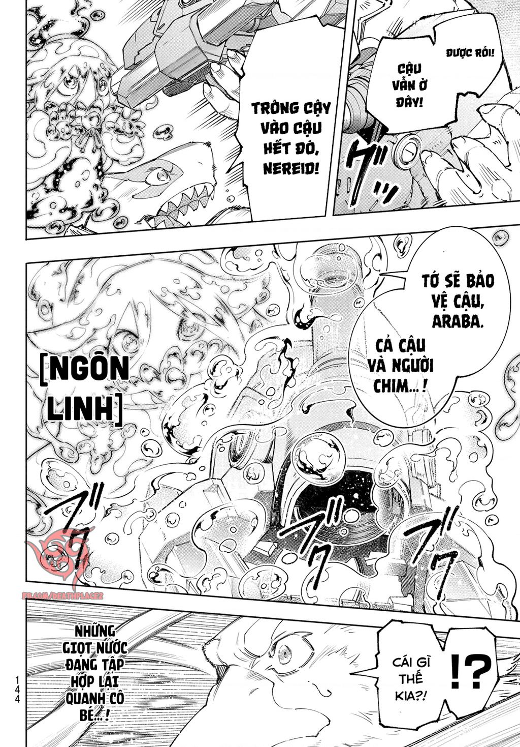 Crappy Game Hunter Challenges God-Tier Game Chapter 165 - 16