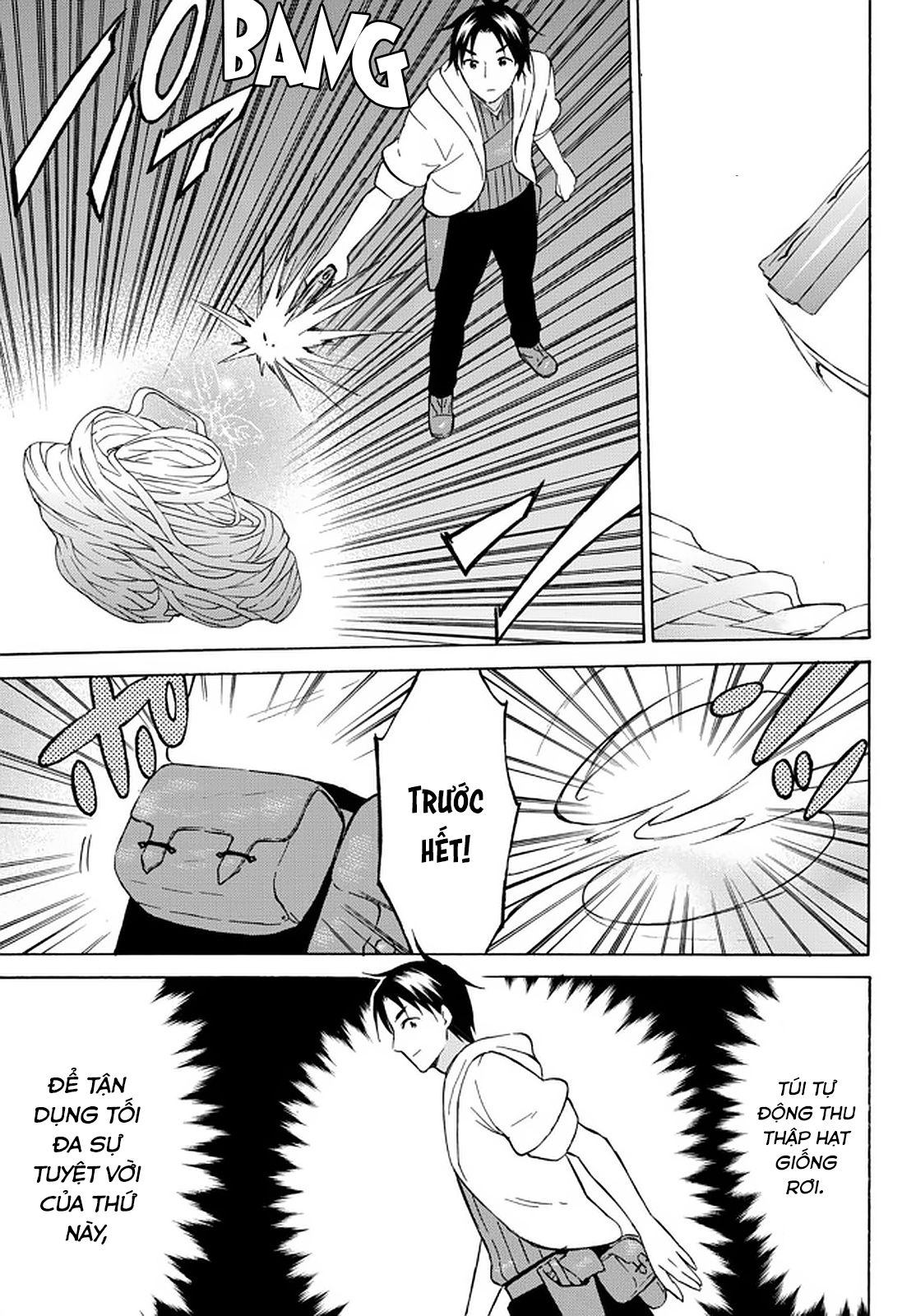 Level 1 With S-Rank Drop Rate Is The Strongest Chapter  36 - 3