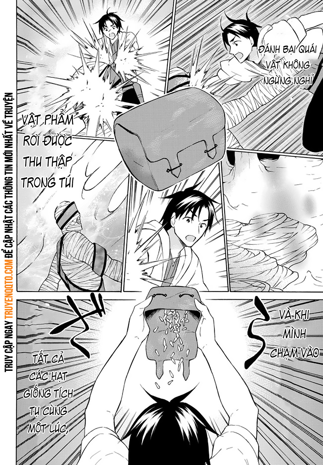 Level 1 With S-Rank Drop Rate Is The Strongest Chapter  36 - 4