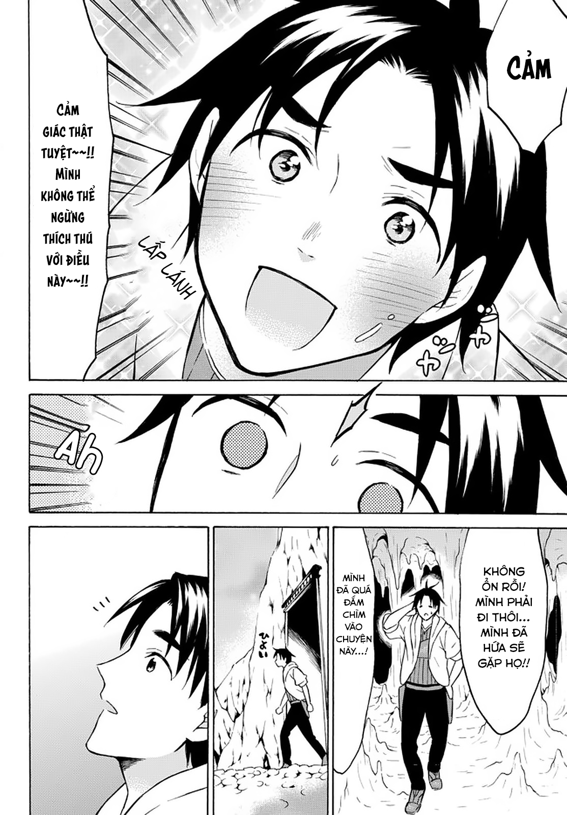 Level 1 With S-Rank Drop Rate Is The Strongest Chapter  36 - 6