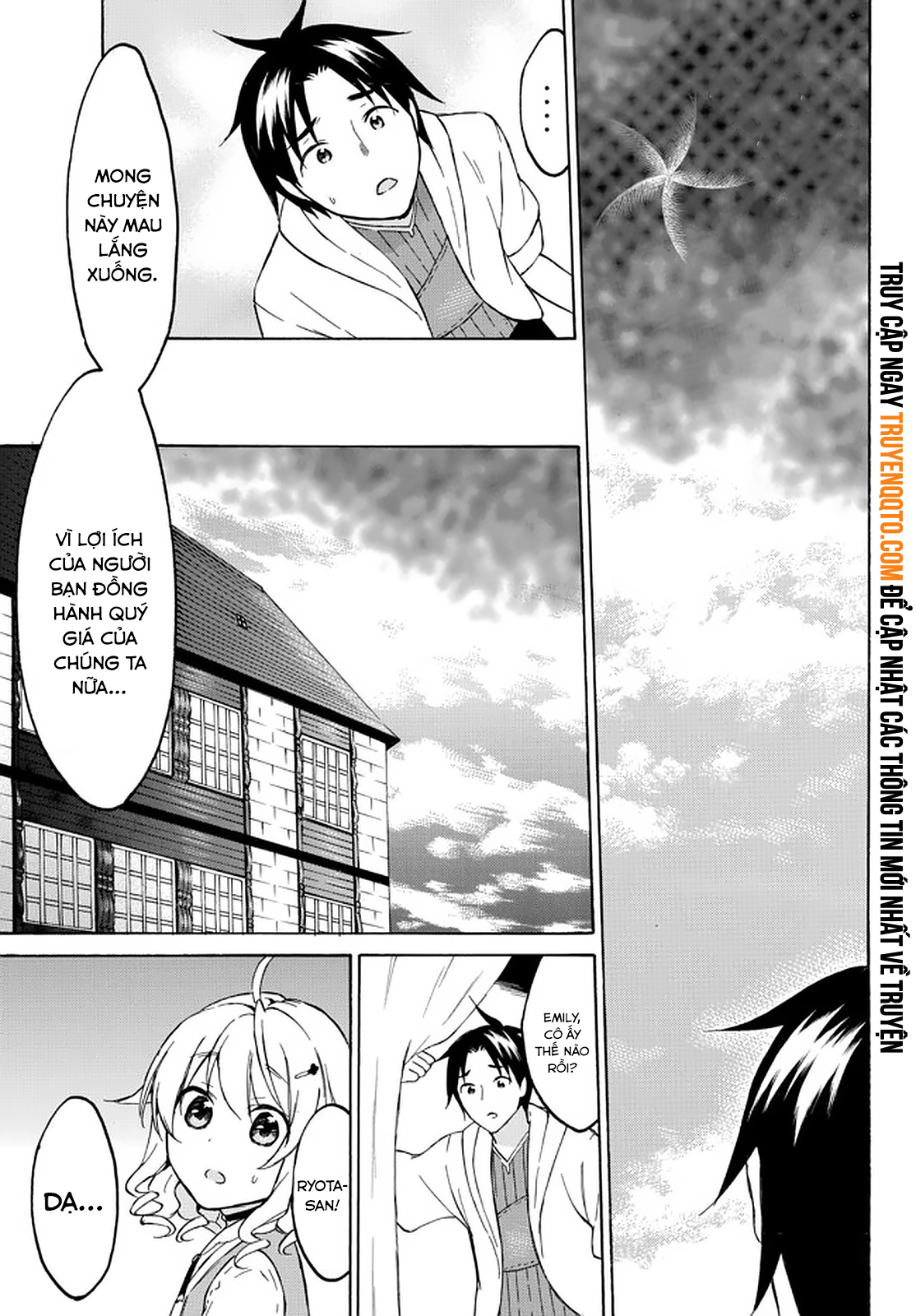 Level 1 With S-Rank Drop Rate Is The Strongest Chapter 36 - 7