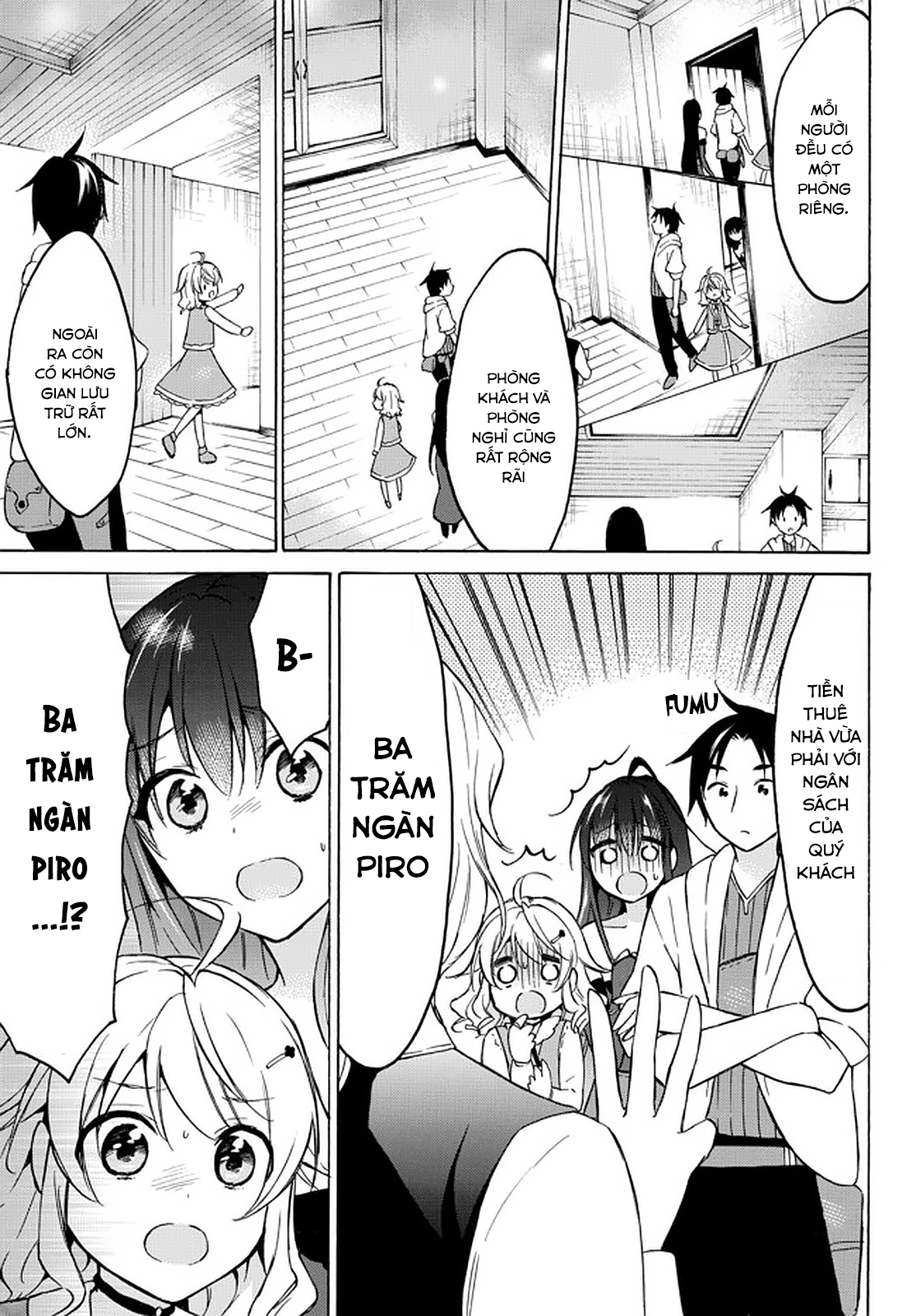 Level 1 With S-Rank Drop Rate Is The Strongest Chapter  36 - 15