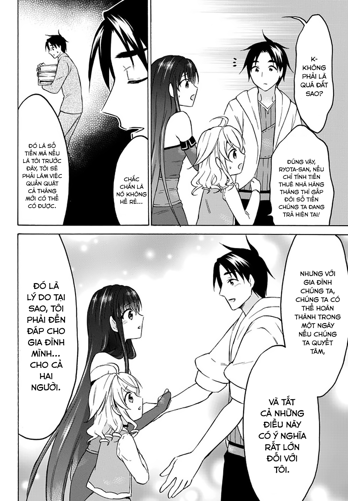 Level 1 With S-Rank Drop Rate Is The Strongest Chapter  36 - 16