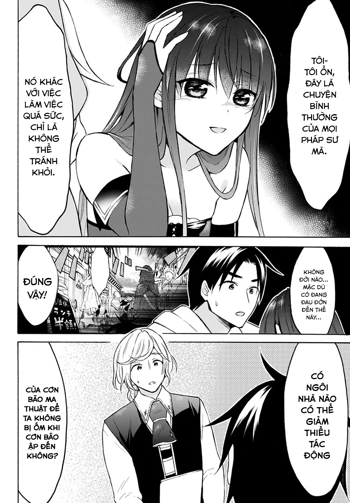 Level 1 With S-Rank Drop Rate Is The Strongest Chapter  36 - 20