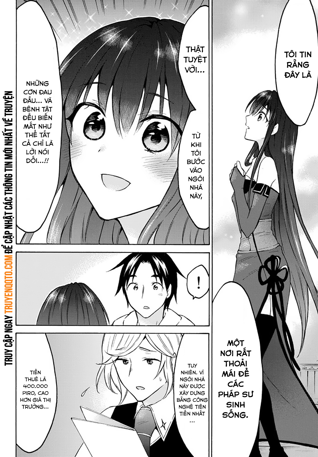 Level 1 With S-Rank Drop Rate Is The Strongest Chapter  36 - 24