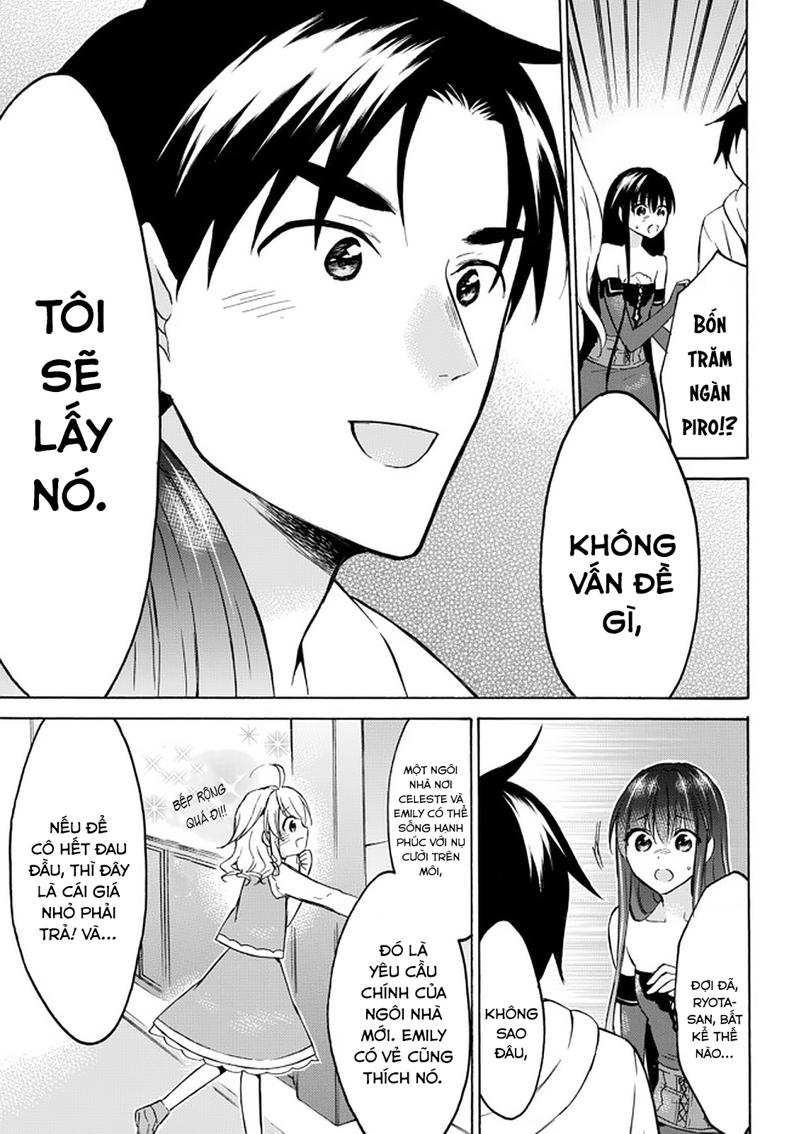 Level 1 With S-Rank Drop Rate Is The Strongest Chapter  36 - 25