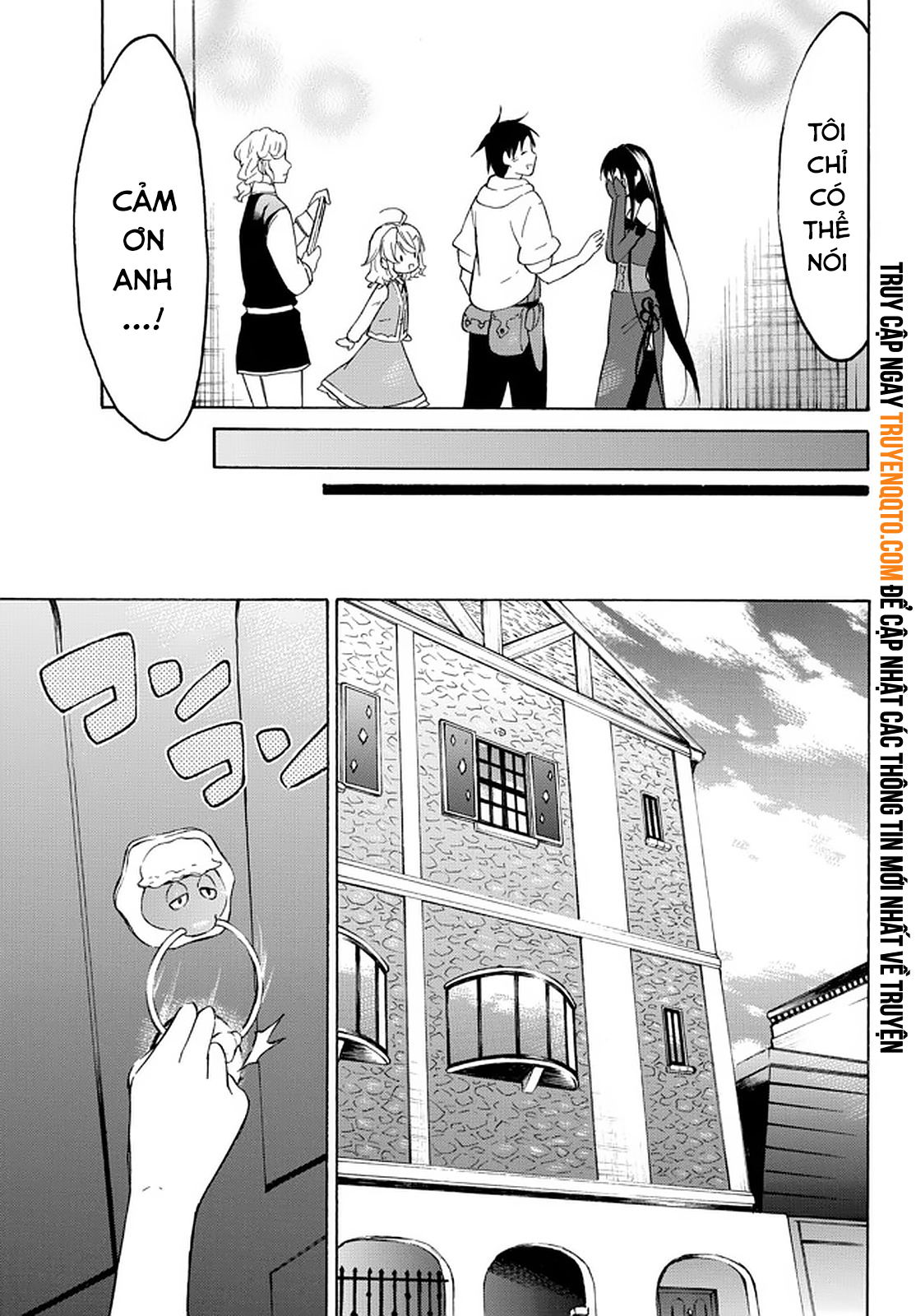 Level 1 With S-Rank Drop Rate Is The Strongest Chapter  36 - 27