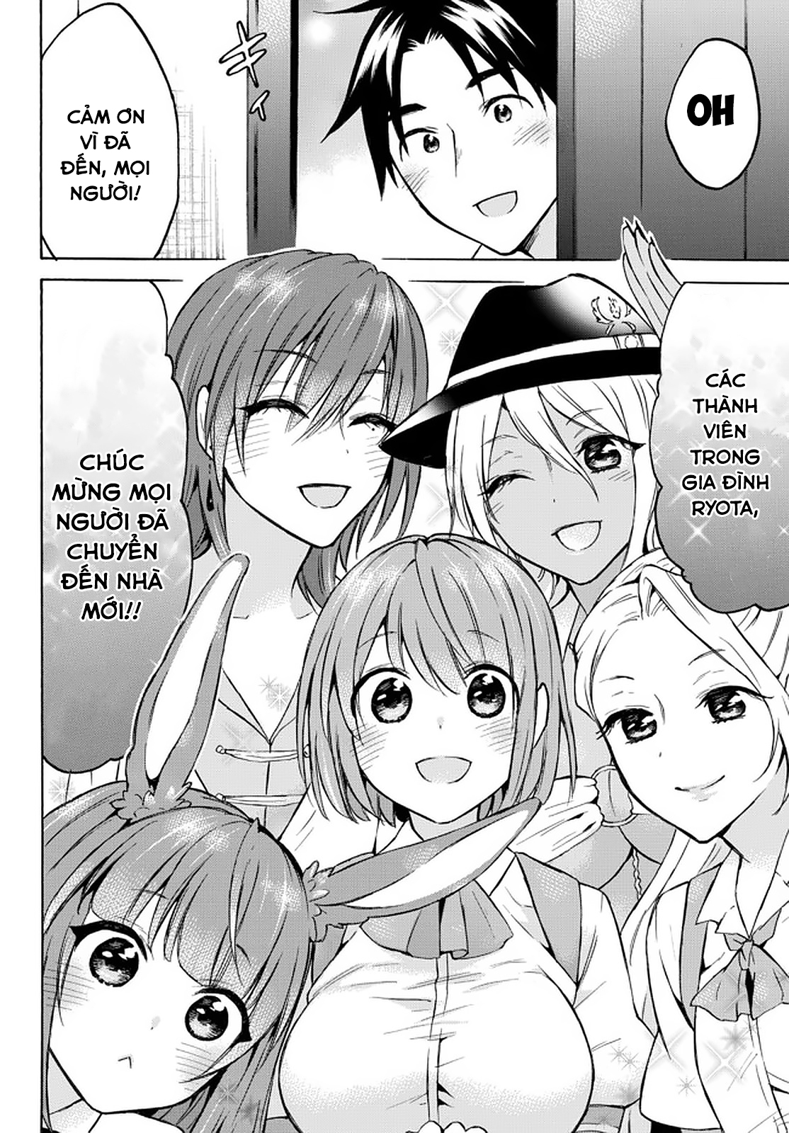 Level 1 With S-Rank Drop Rate Is The Strongest Chapter  36 - 28