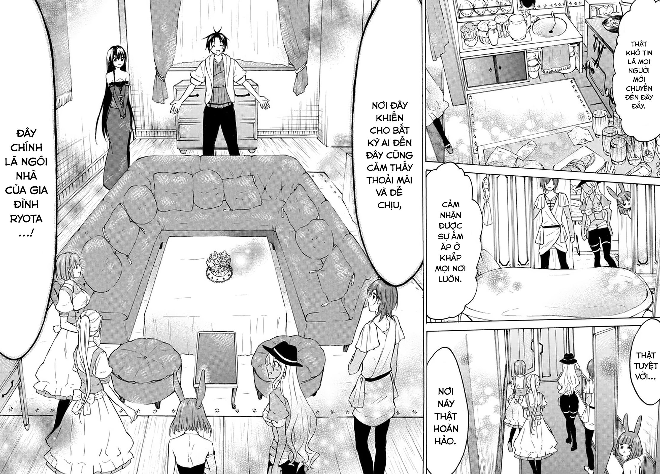 Level 1 With S-Rank Drop Rate Is The Strongest Chapter  36 - 30