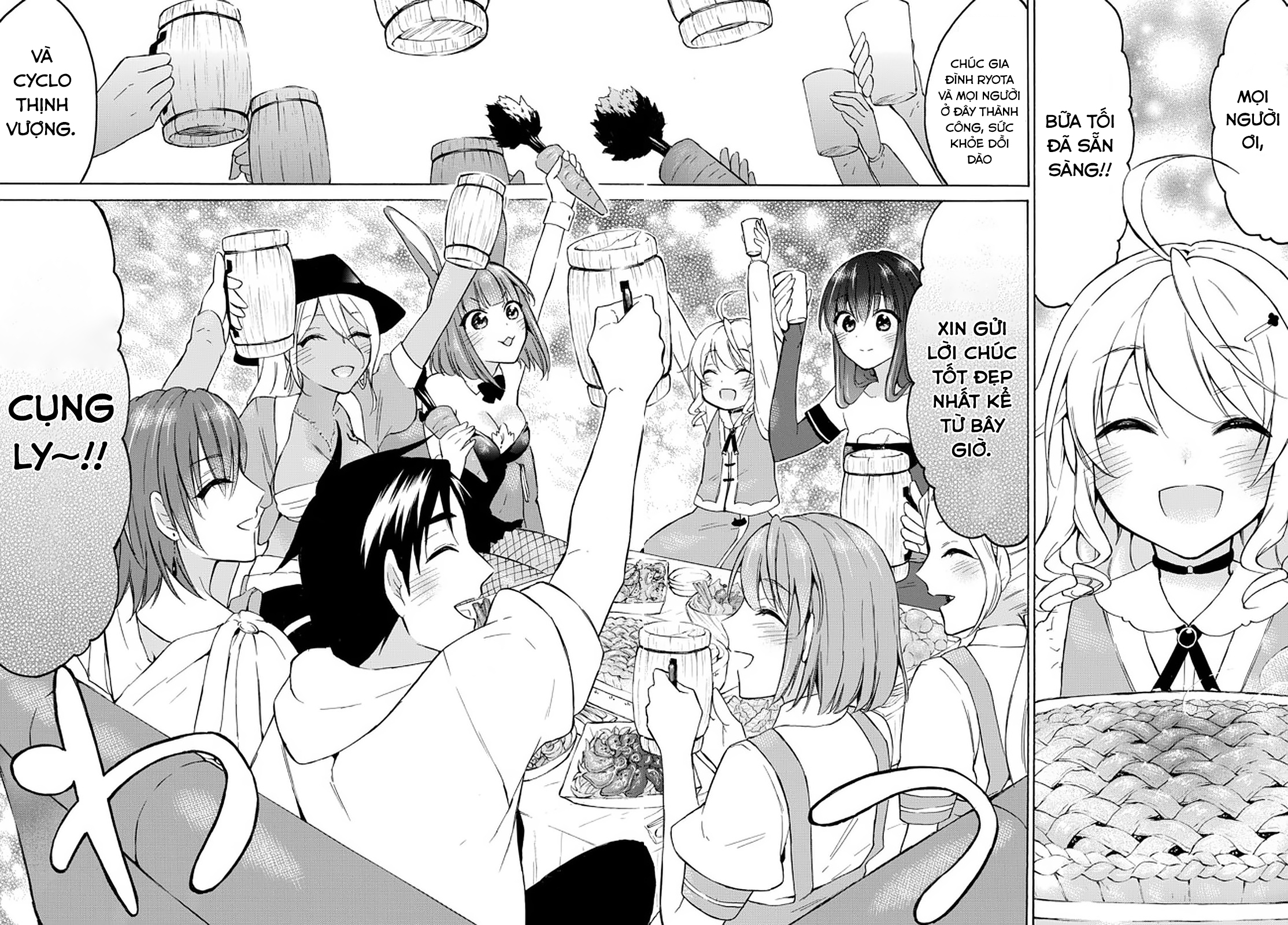 Level 1 With S-Rank Drop Rate Is The Strongest Chapter  36 - 31