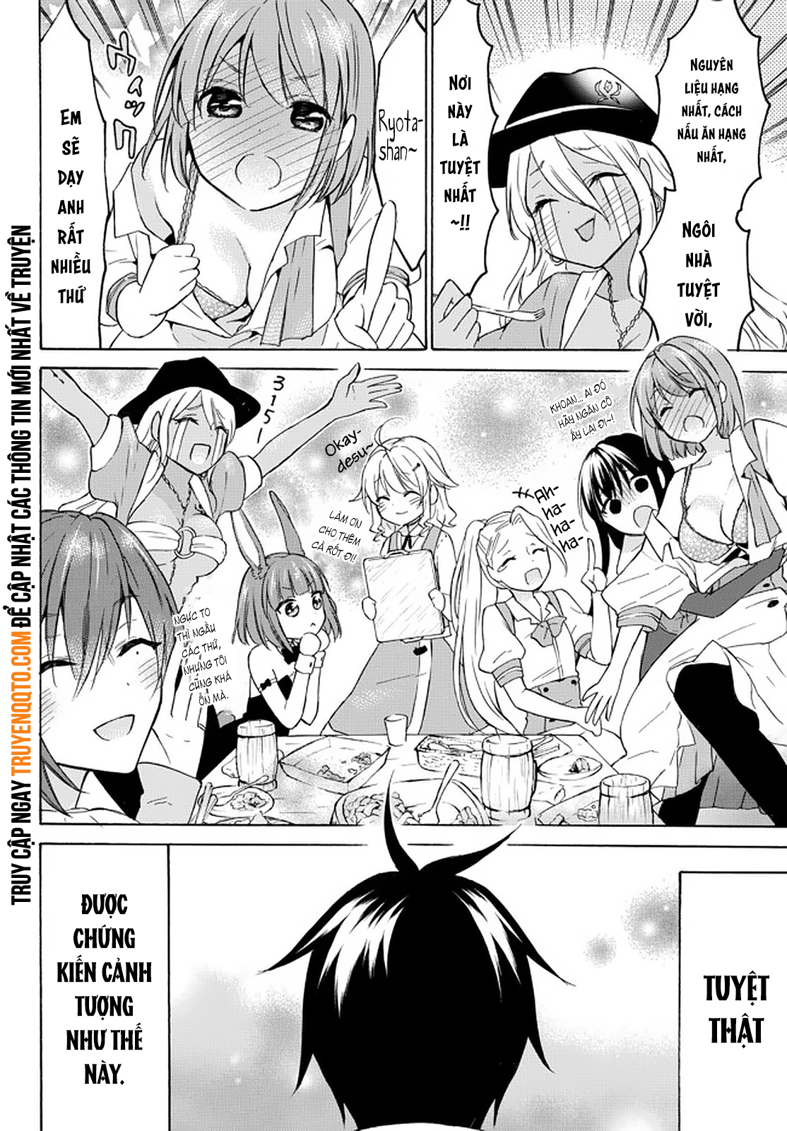 Level 1 With S-Rank Drop Rate Is The Strongest Chapter  36 - 32