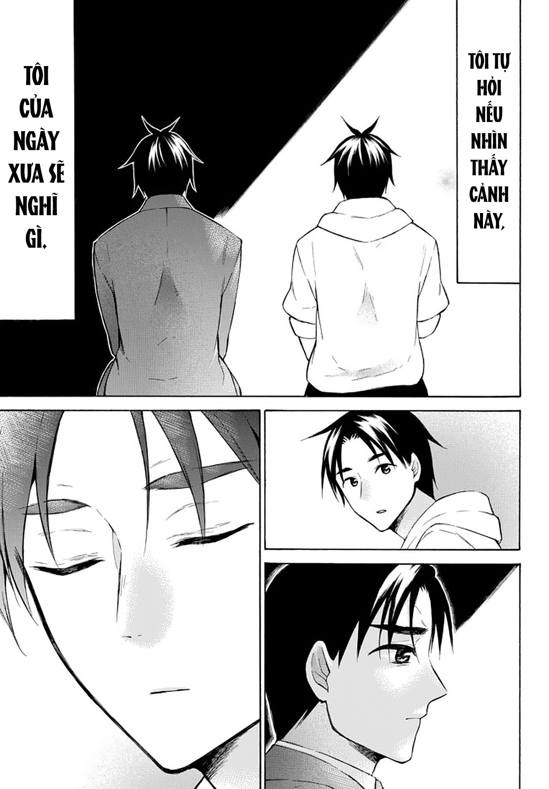 Level 1 With S-Rank Drop Rate Is The Strongest Chapter  36 - 33