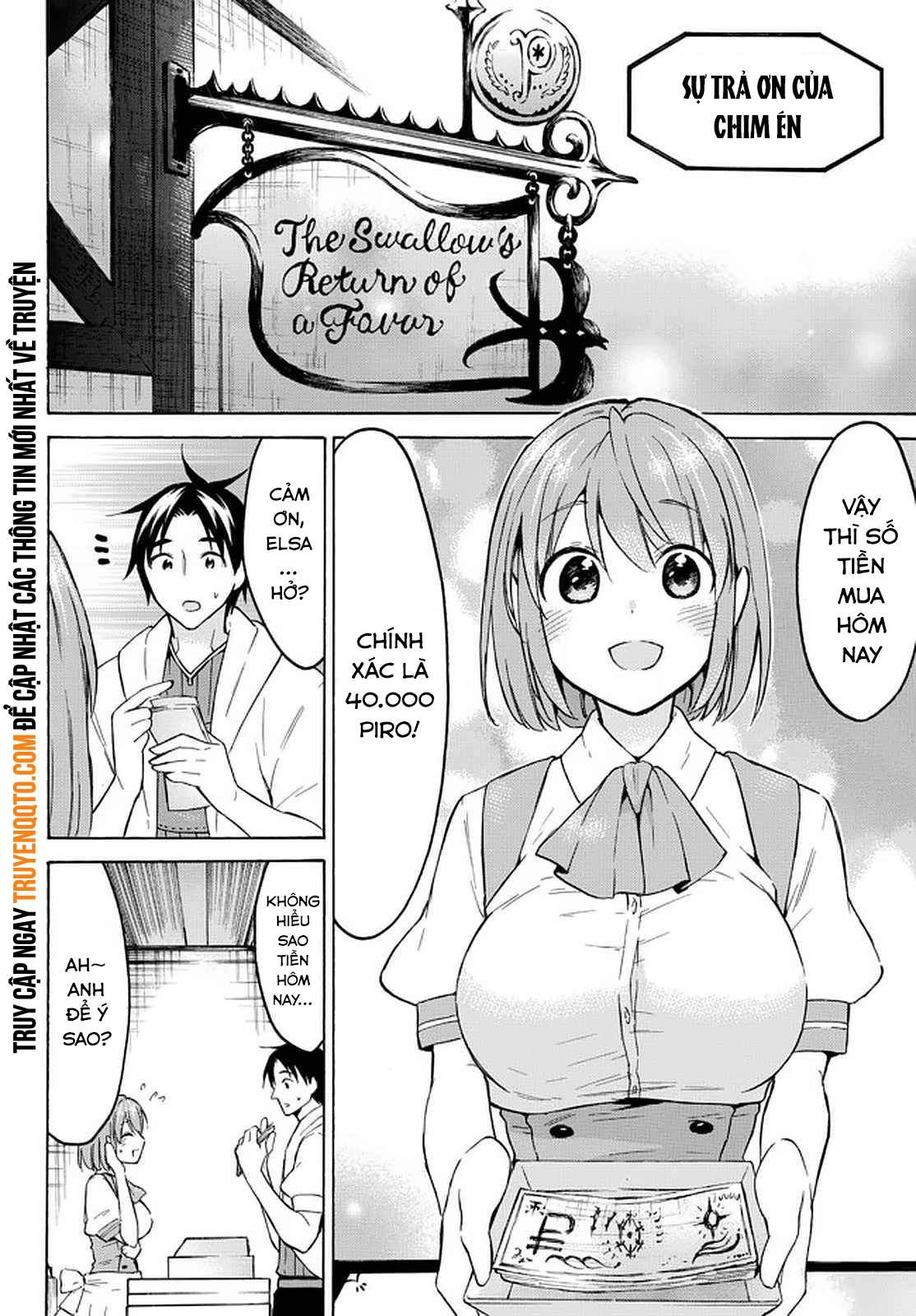 Level 1 With S-Rank Drop Rate Is The Strongest Chapter  37 - 2