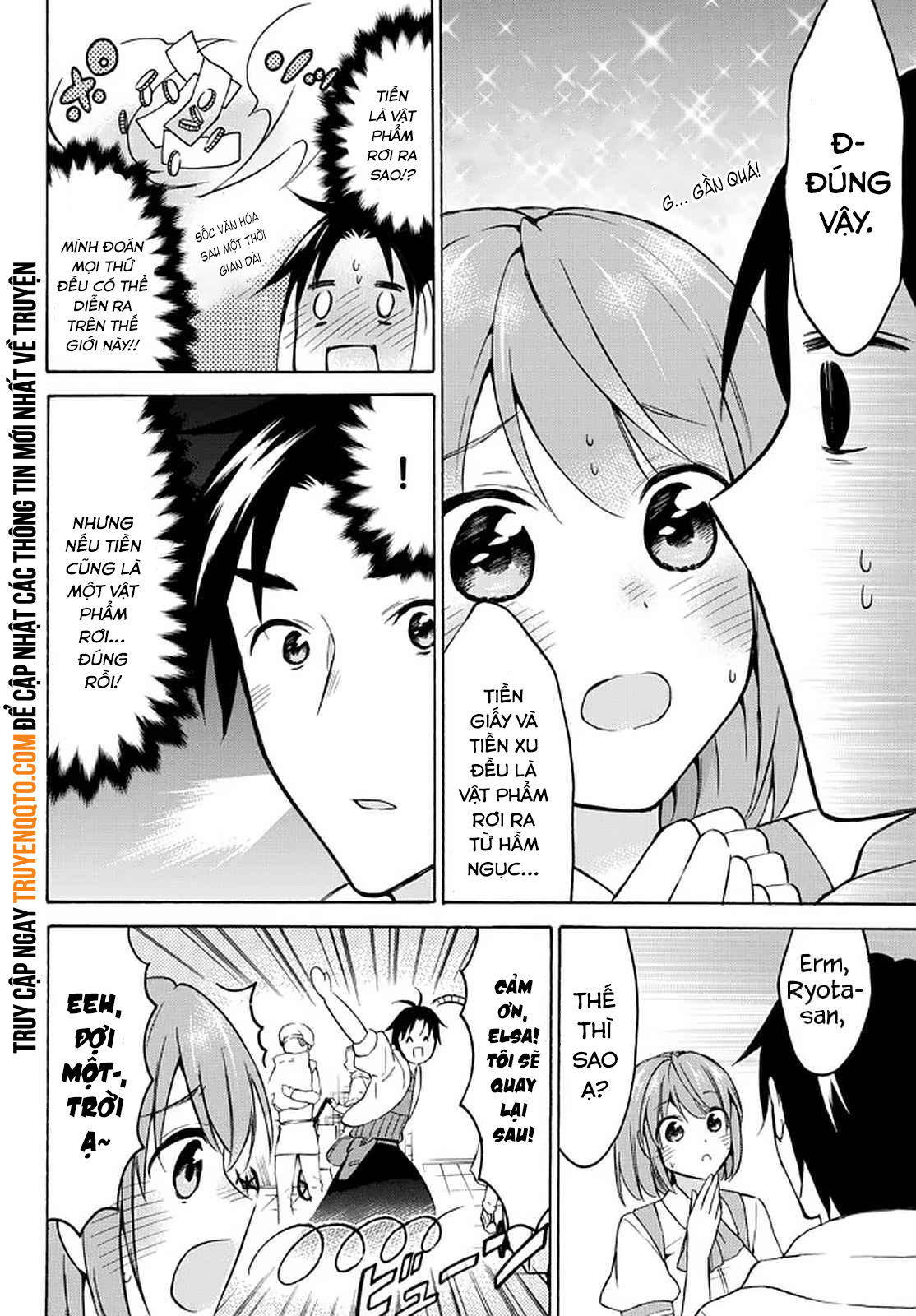 Level 1 With S-Rank Drop Rate Is The Strongest Chapter  37 - 4