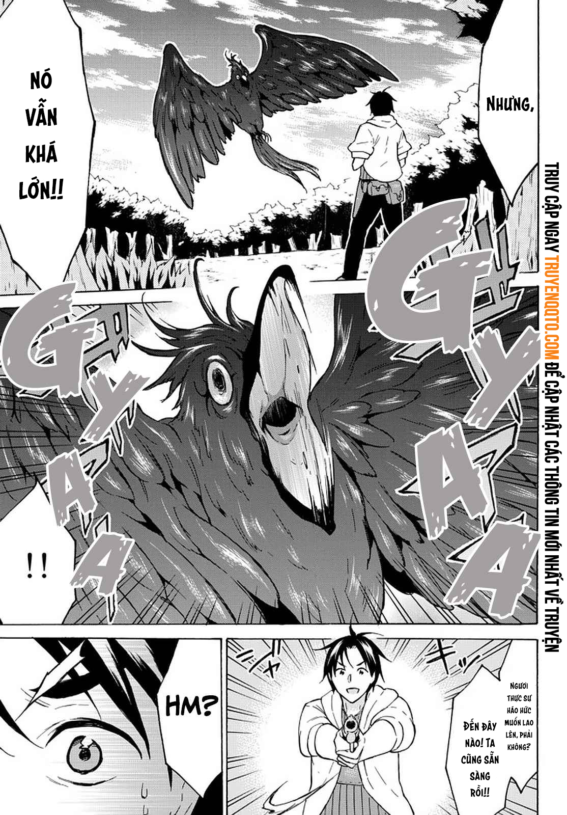 Level 1 With S-Rank Drop Rate Is The Strongest Chapter  37 - 7