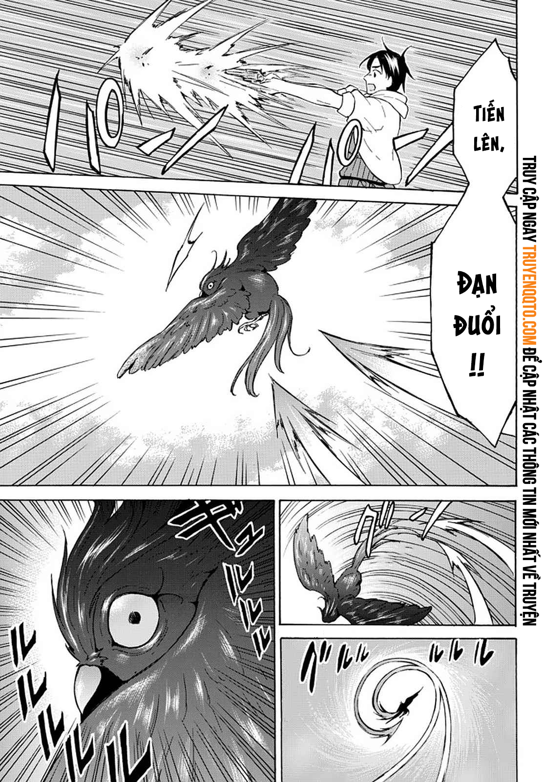 Level 1 With S-Rank Drop Rate Is The Strongest Chapter 37 - 9