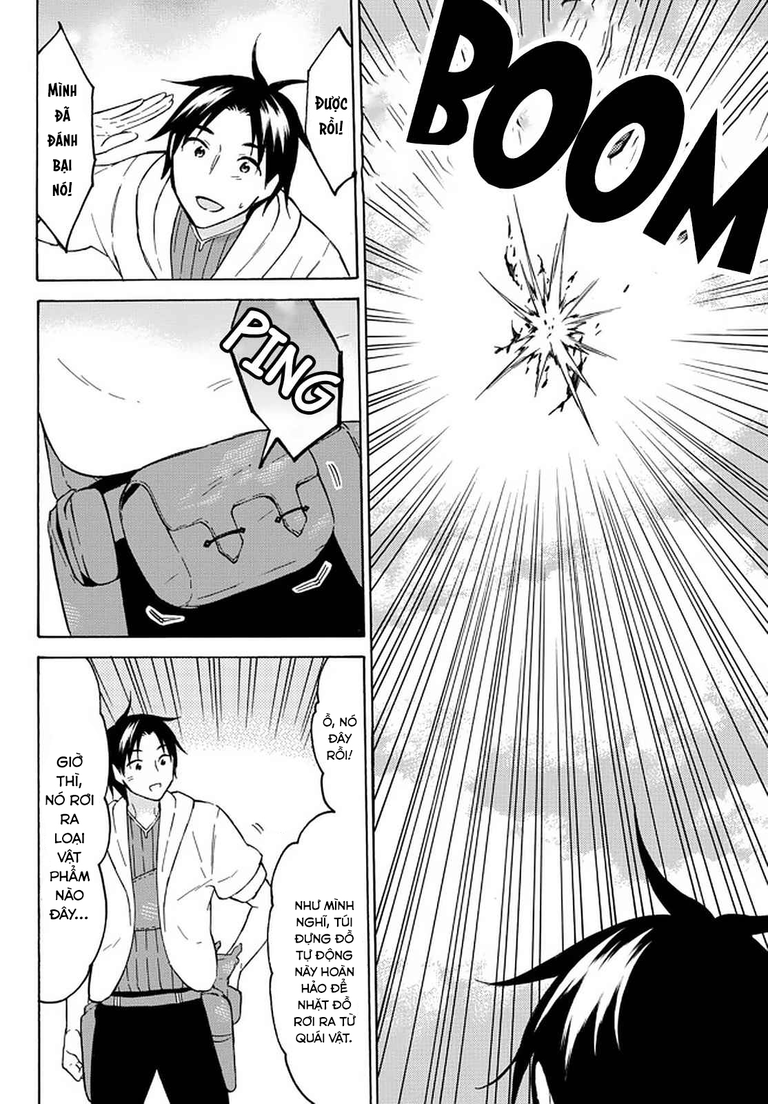 Level 1 With S-Rank Drop Rate Is The Strongest Chapter  37 - 10