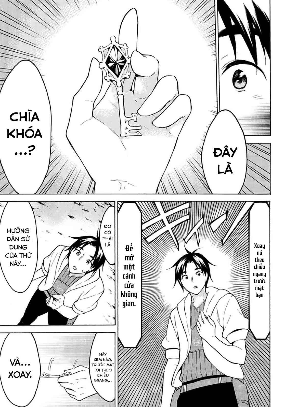 Level 1 With S-Rank Drop Rate Is The Strongest Chapter  37 - 11