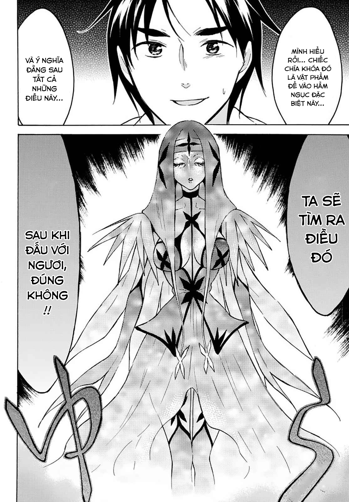 Level 1 With S-Rank Drop Rate Is The Strongest Chapter 37 - 13