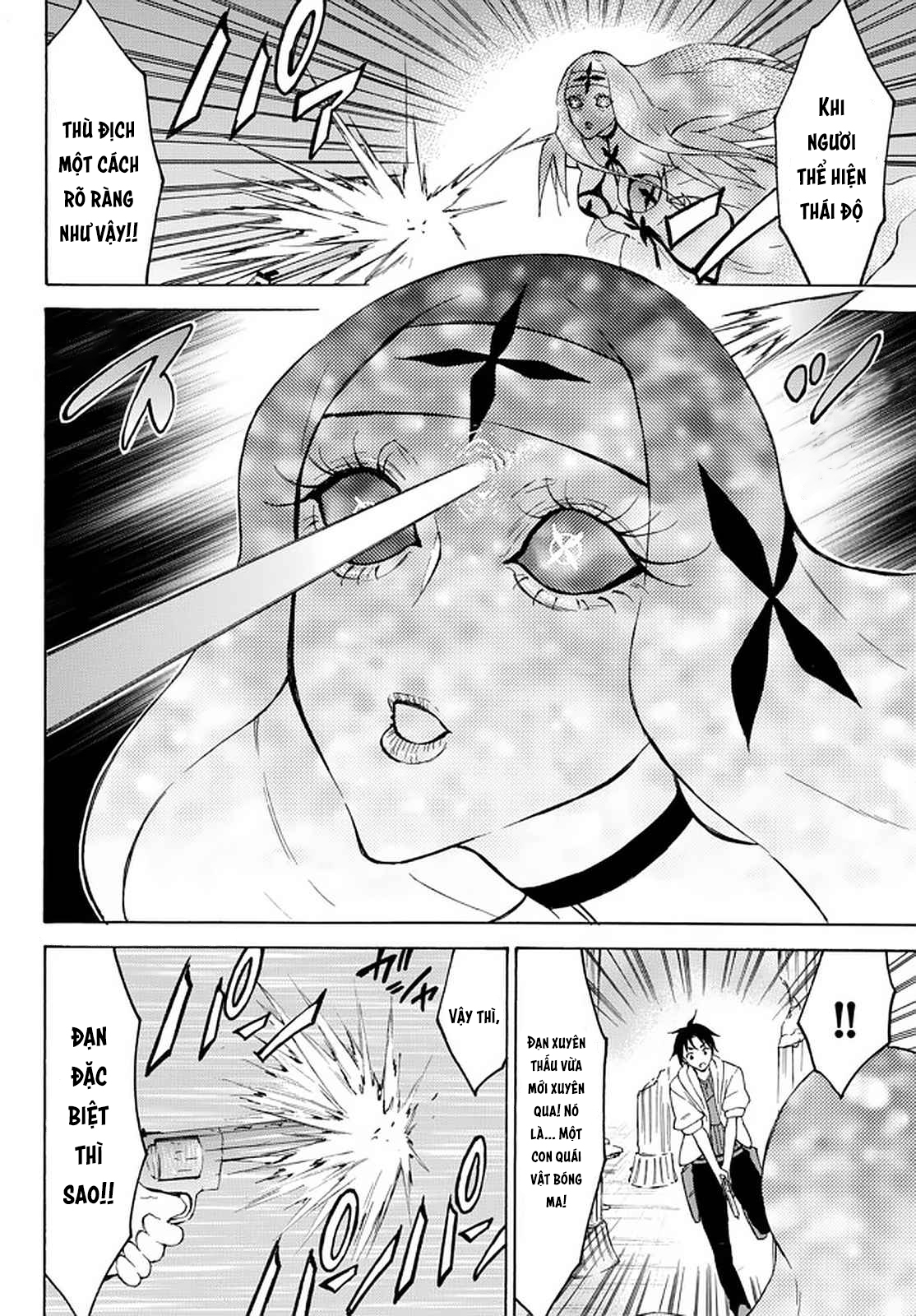 Level 1 With S-Rank Drop Rate Is The Strongest Chapter  37 - 15