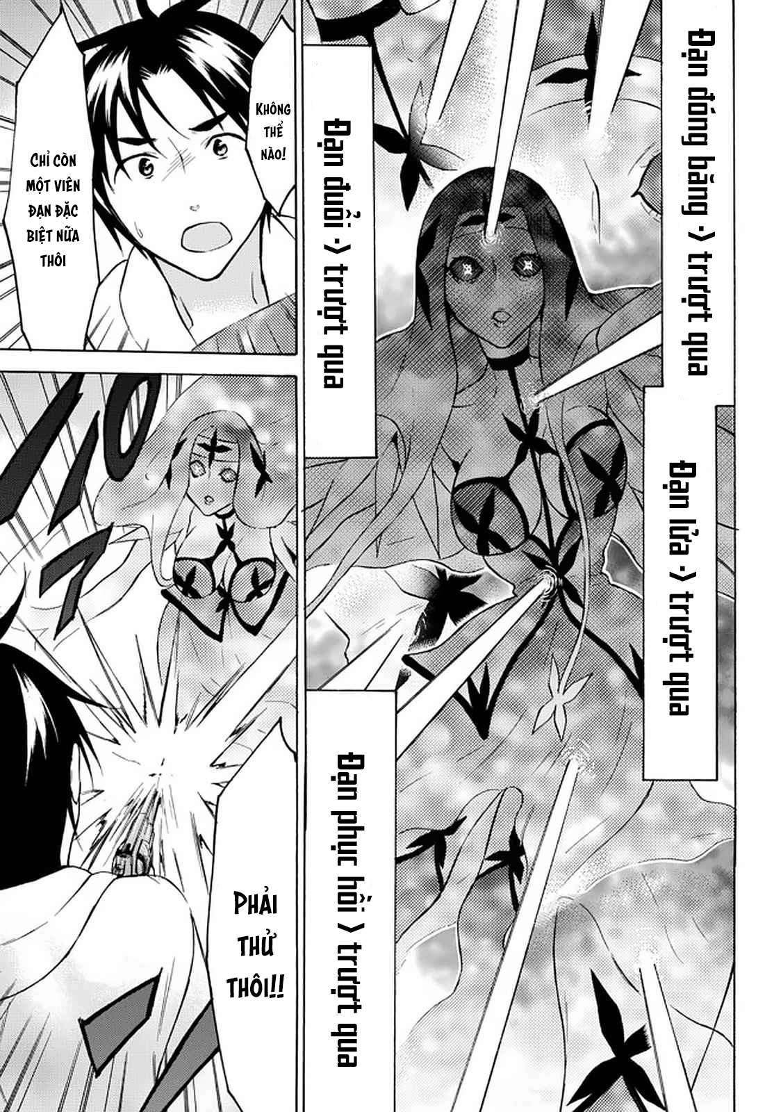 Level 1 With S-Rank Drop Rate Is The Strongest Chapter  37 - 16