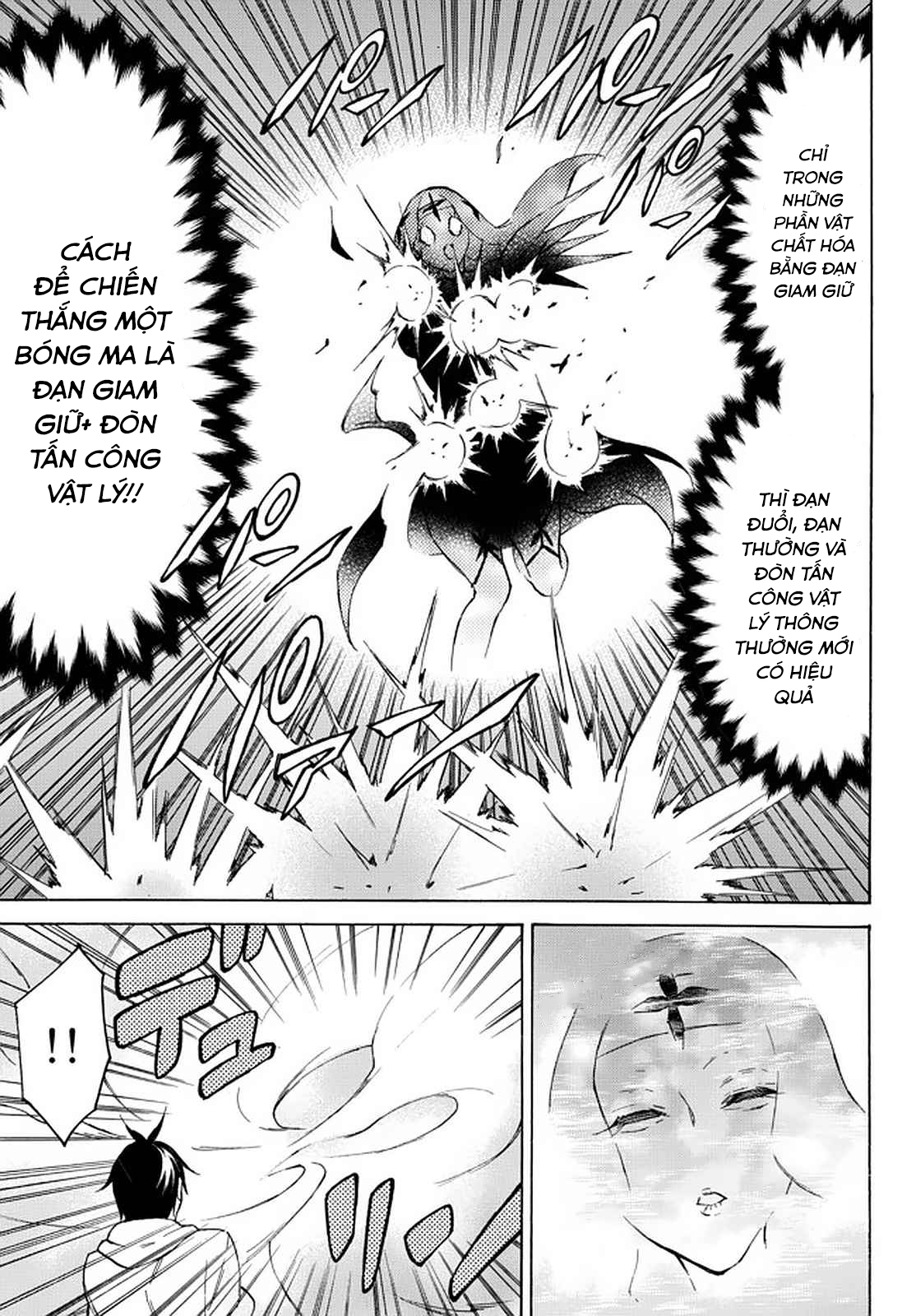 Level 1 With S-Rank Drop Rate Is The Strongest Chapter 37 - 18