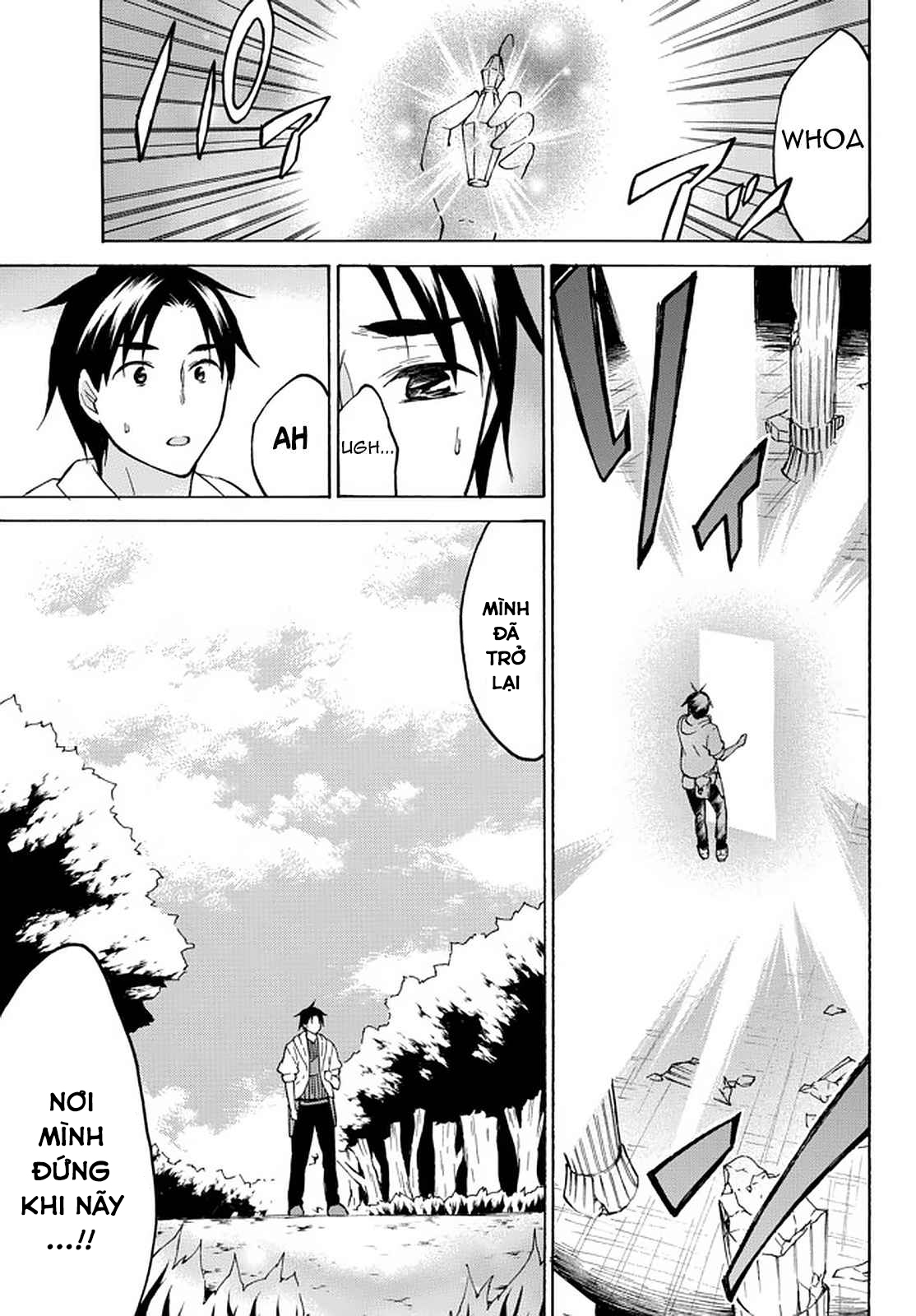 Level 1 With S-Rank Drop Rate Is The Strongest Chapter  37 - 20