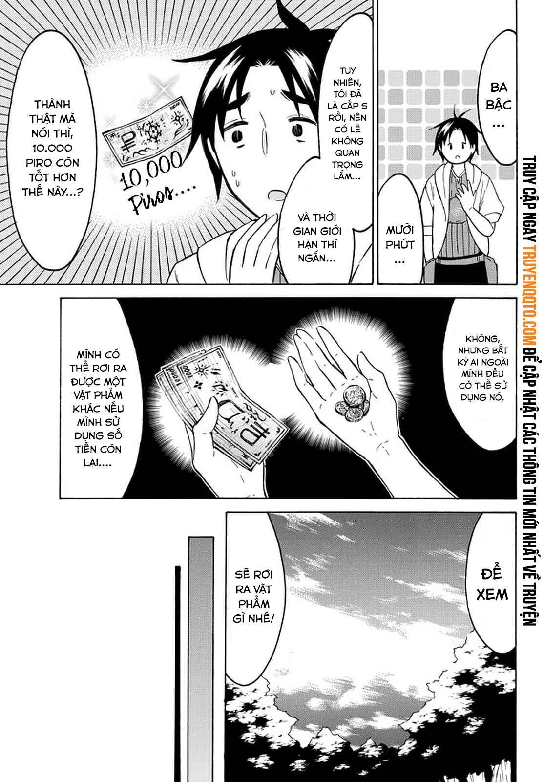 Level 1 With S-Rank Drop Rate Is The Strongest Chapter  37 - 22