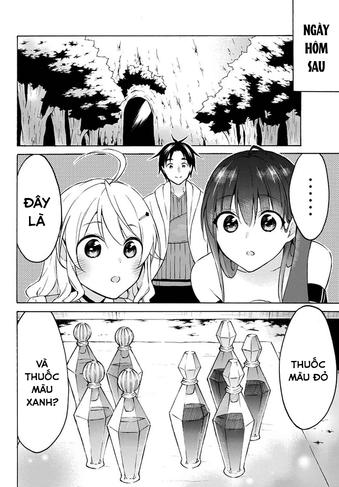 Level 1 With S-Rank Drop Rate Is The Strongest Chapter 37 - 23