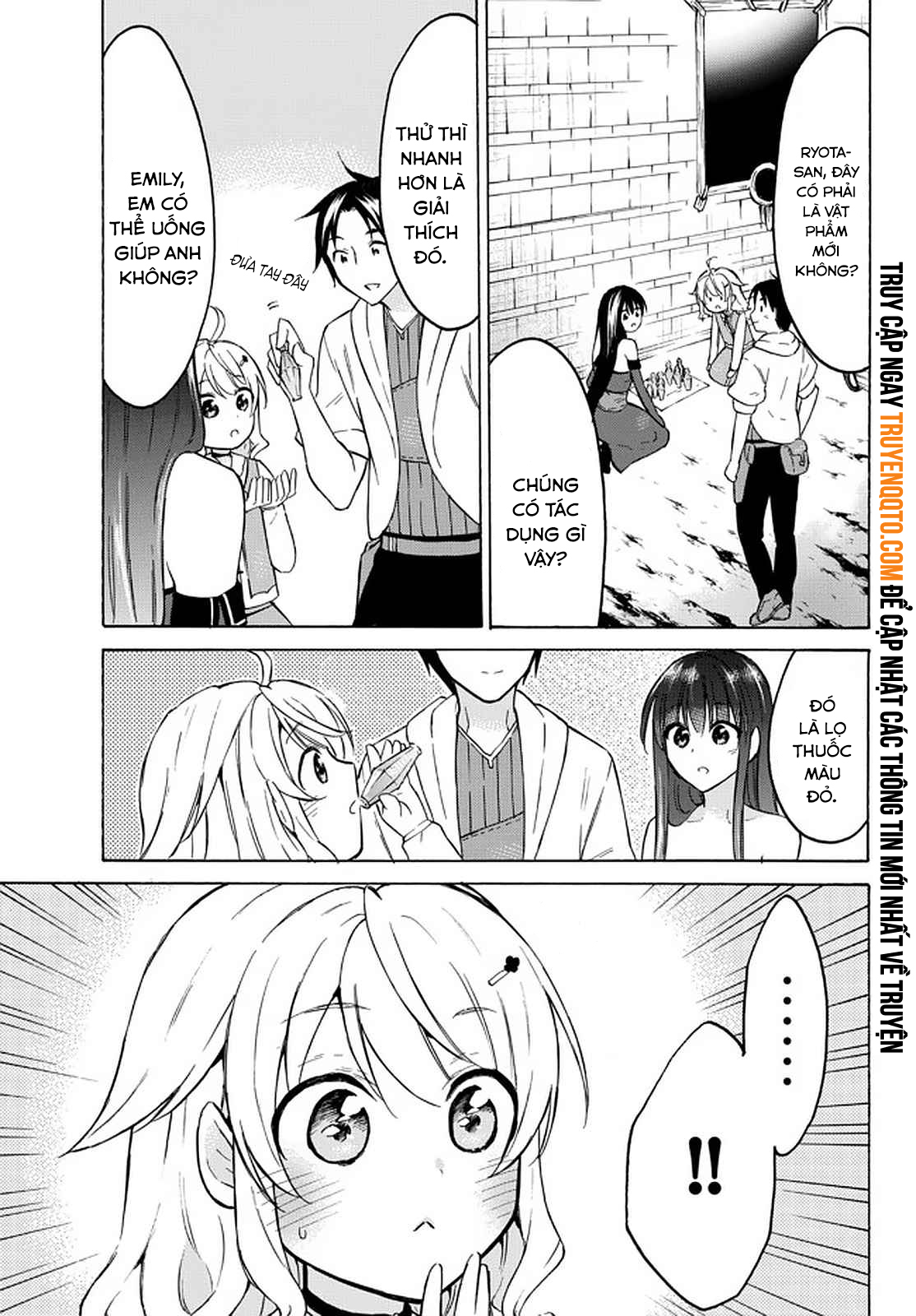 Level 1 With S-Rank Drop Rate Is The Strongest Chapter 37 - 24