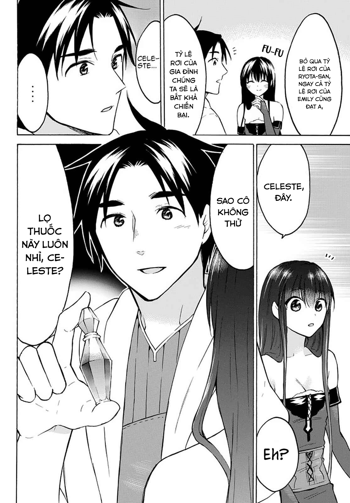 Level 1 With S-Rank Drop Rate Is The Strongest Chapter 37 - 31