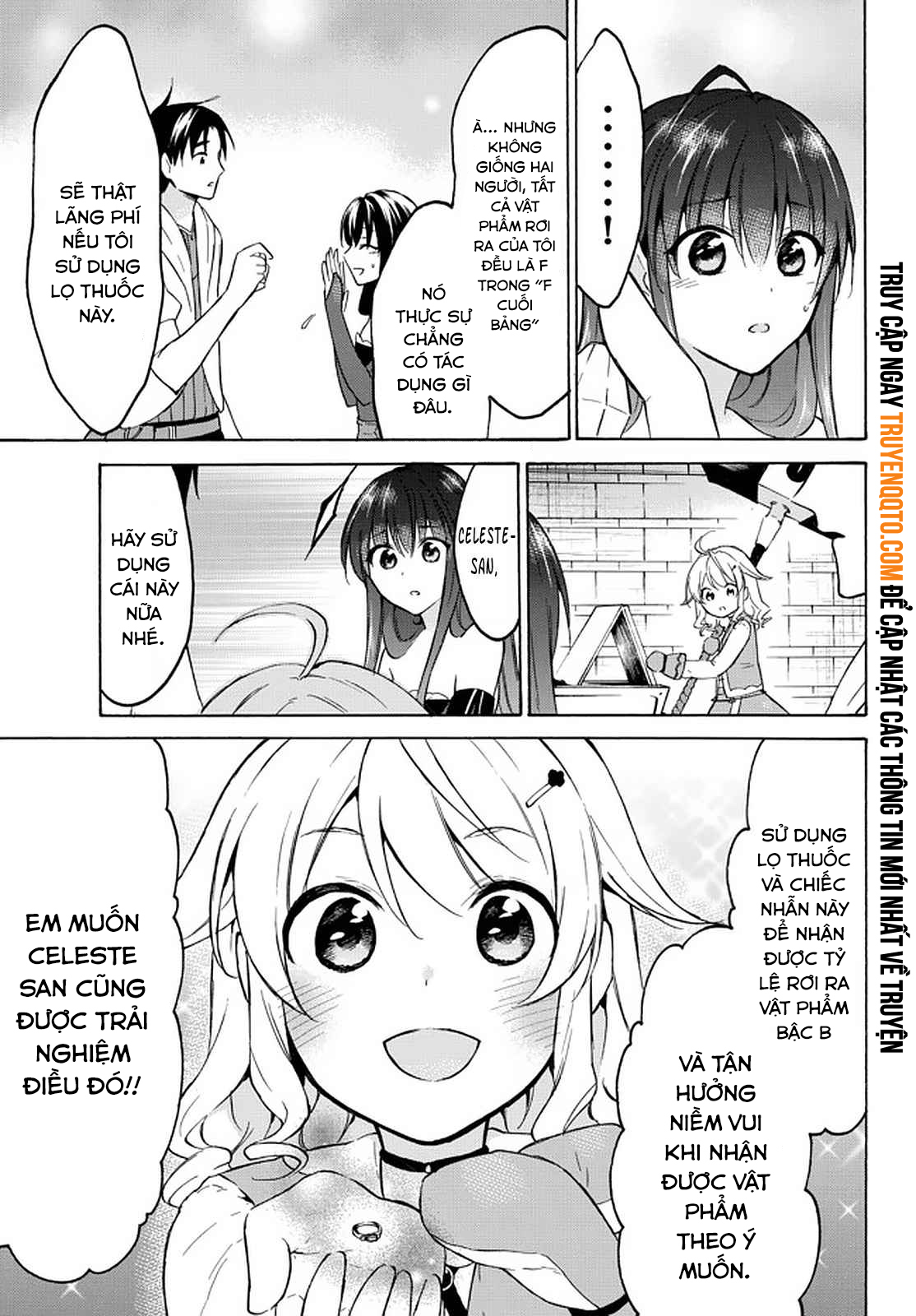 Level 1 With S-Rank Drop Rate Is The Strongest Chapter 37 - 32