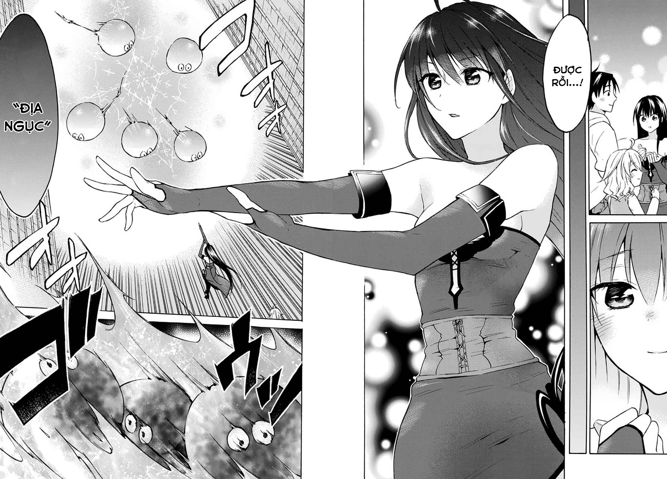 Level 1 With S-Rank Drop Rate Is The Strongest Chapter  37 - 33