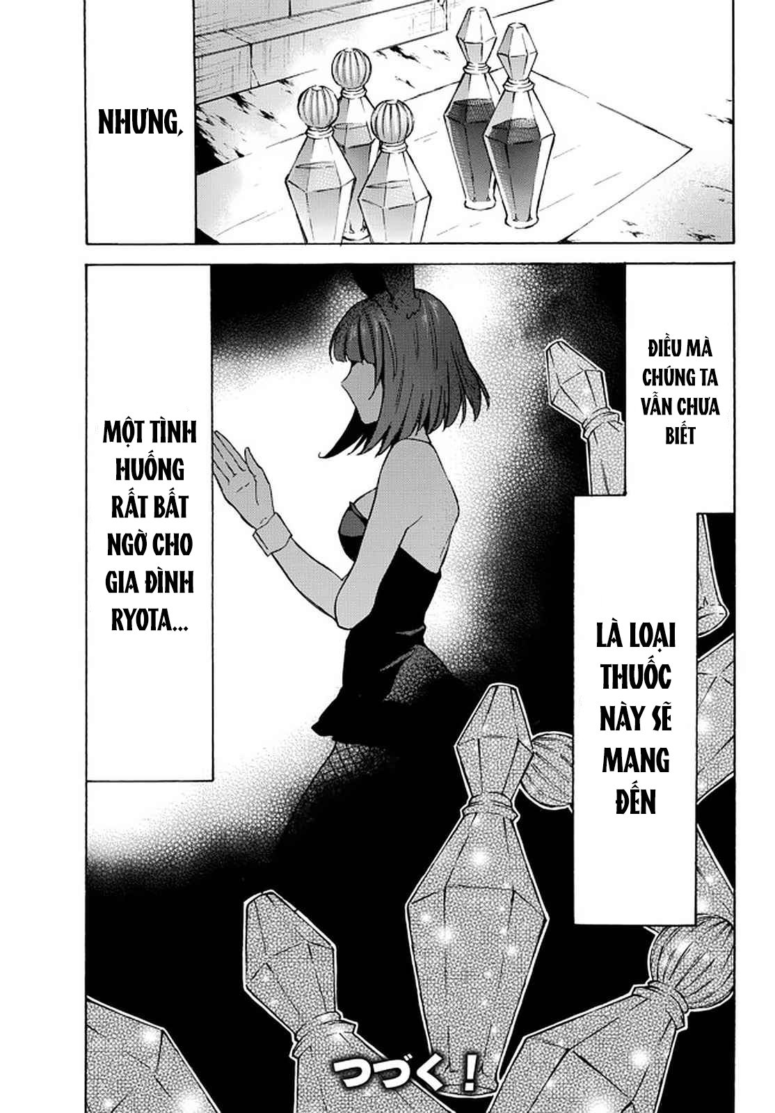 Level 1 With S-Rank Drop Rate Is The Strongest Chapter 37 - 36