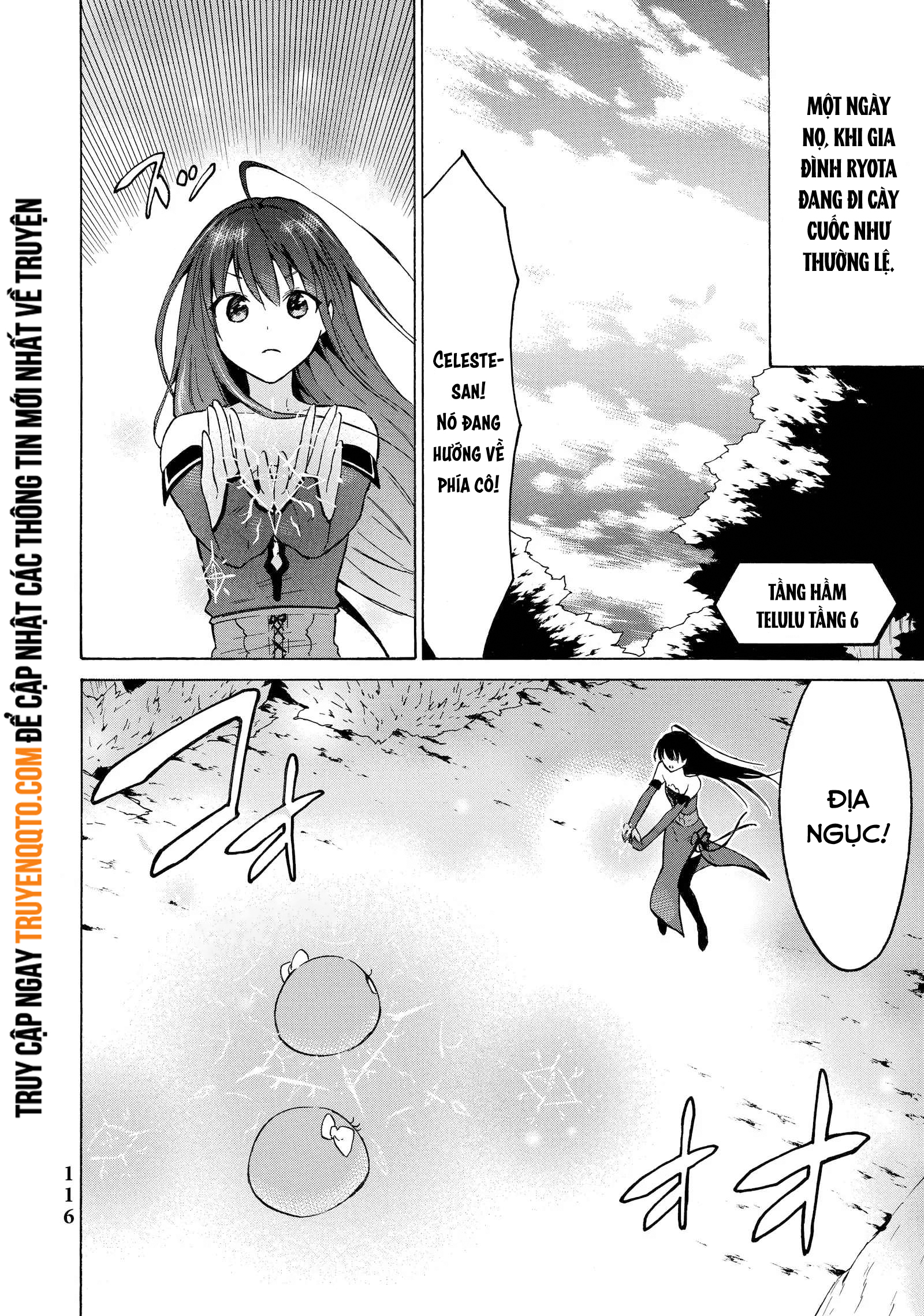 Level 1 With S-Rank Drop Rate Is The Strongest Chapter  38 - 2