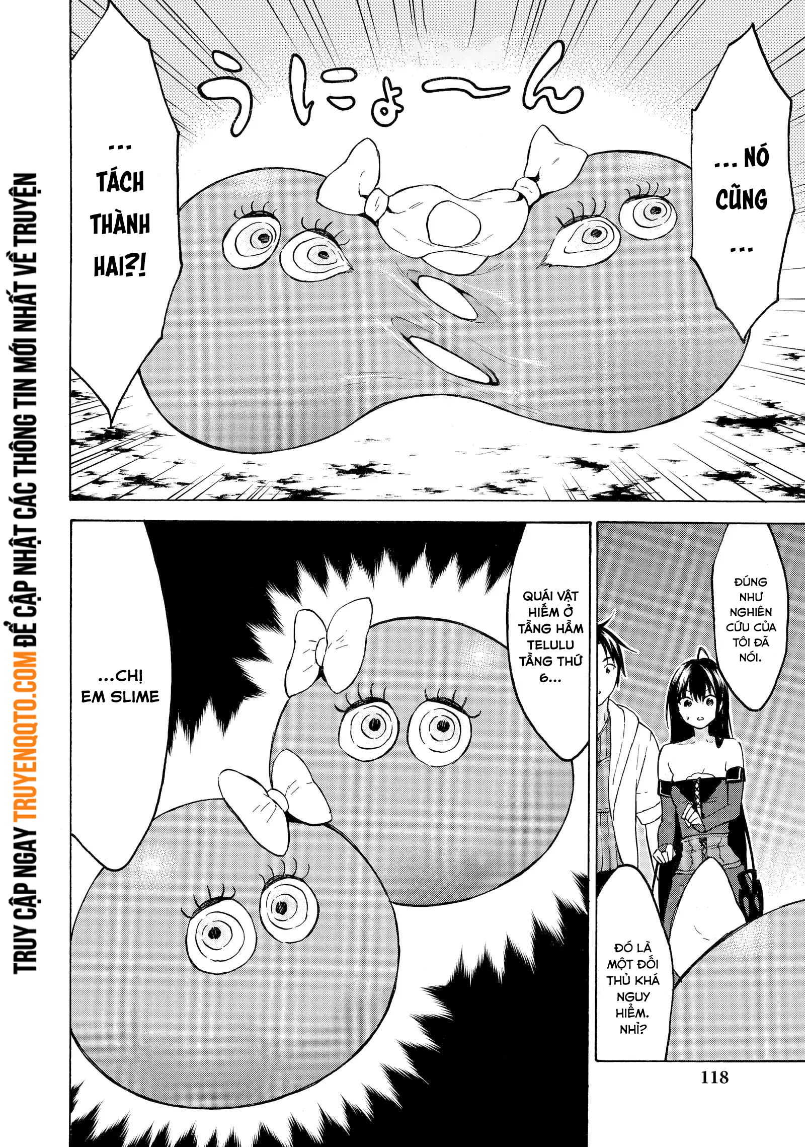 Level 1 With S-Rank Drop Rate Is The Strongest Chapter  38 - 4